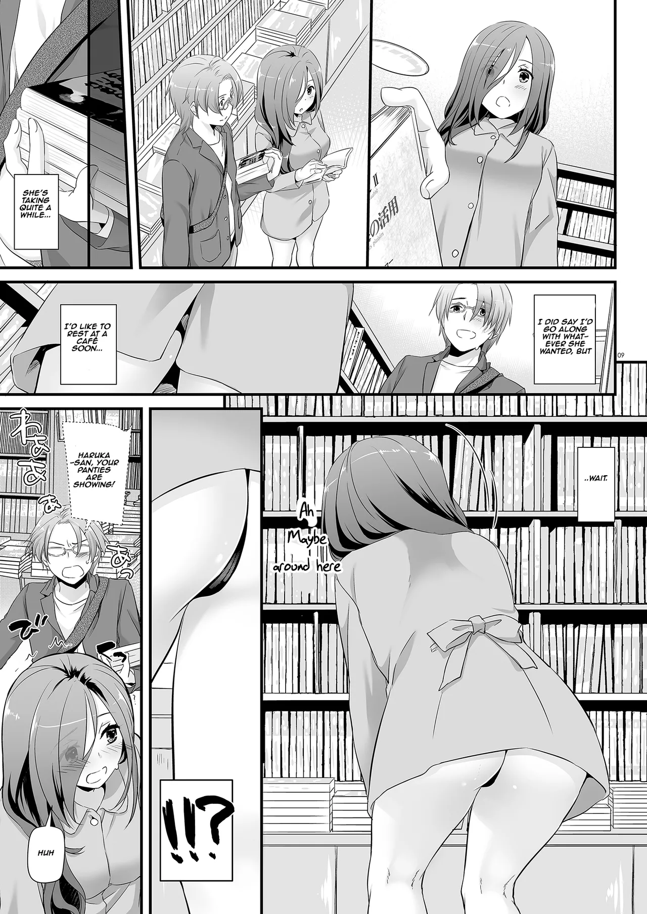 [Digital Lover (Nakajima Yuka)]Jimi Zokusei Dohentai Kanojo Seifuku Rakuen 34 | Plain-Looking Perverted Girlfriend - Uniform Paradise 34[English] [Aishi21] [Digital] Page 9