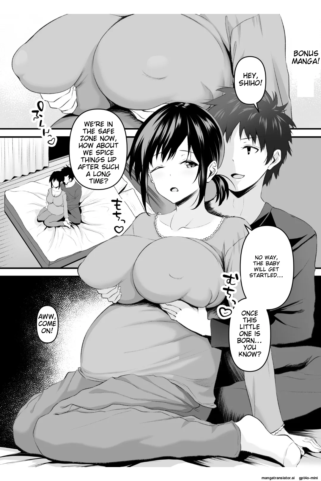 [Sashimi]- YOINOAYAMACHI - Bonus Chapter(MTL) Page 2