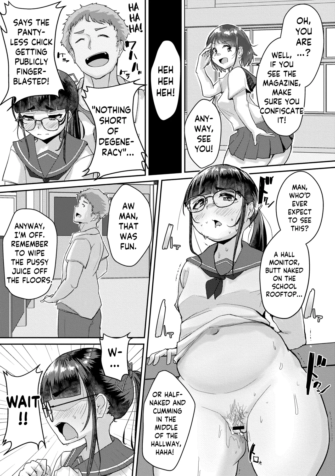 [Shigekix]Muchi Pocha JK Fuuki Iin to Himitsu no Okujou | Super Thicc Schoolgirls: The Disciplinary Committee Girl's Rooftop Secret(Muchi Pocha Poyon) [English] [skibidibenki] [Digital] Page 11