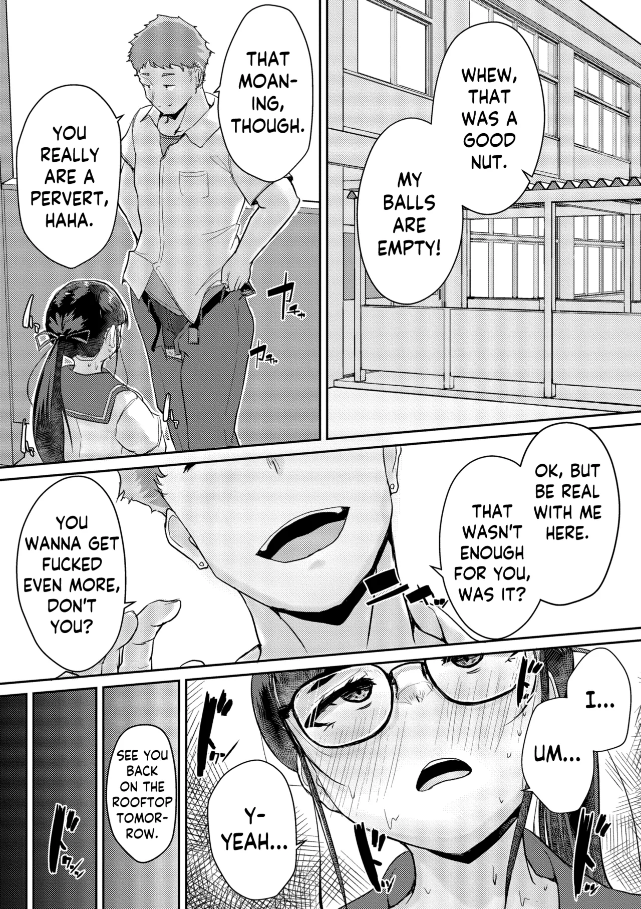 [Shigekix]Muchi Pocha JK Fuuki Iin to Himitsu no Okujou | Super Thicc Schoolgirls: The Disciplinary Committee Girl's Rooftop Secret(Muchi Pocha Poyon) [English] [skibidibenki] [Digital] Page 15