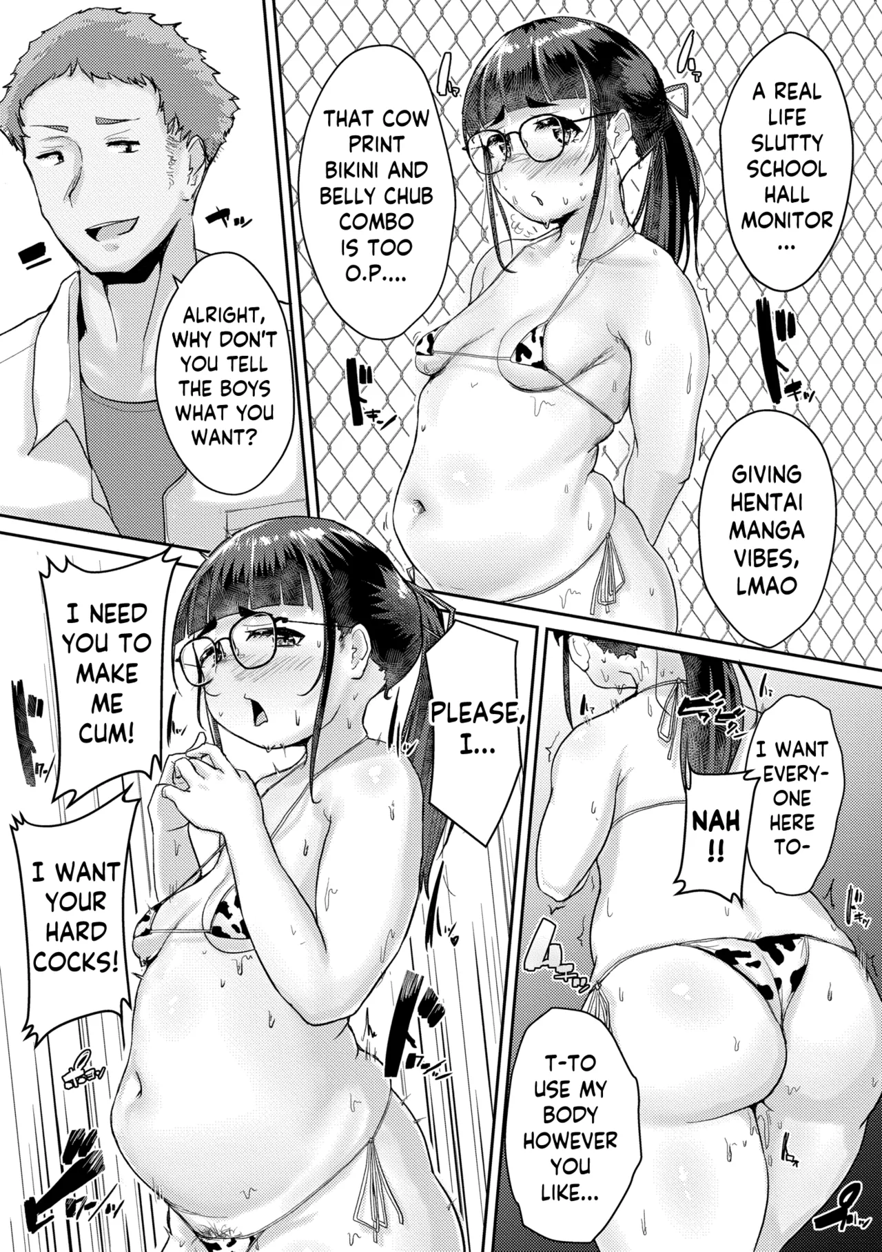 [Shigekix]Muchi Pocha JK Fuuki Iin to Himitsu no Okujou | Super Thicc Schoolgirls: The Disciplinary Committee Girl's Rooftop Secret(Muchi Pocha Poyon) [English] [skibidibenki] [Digital] Page 17