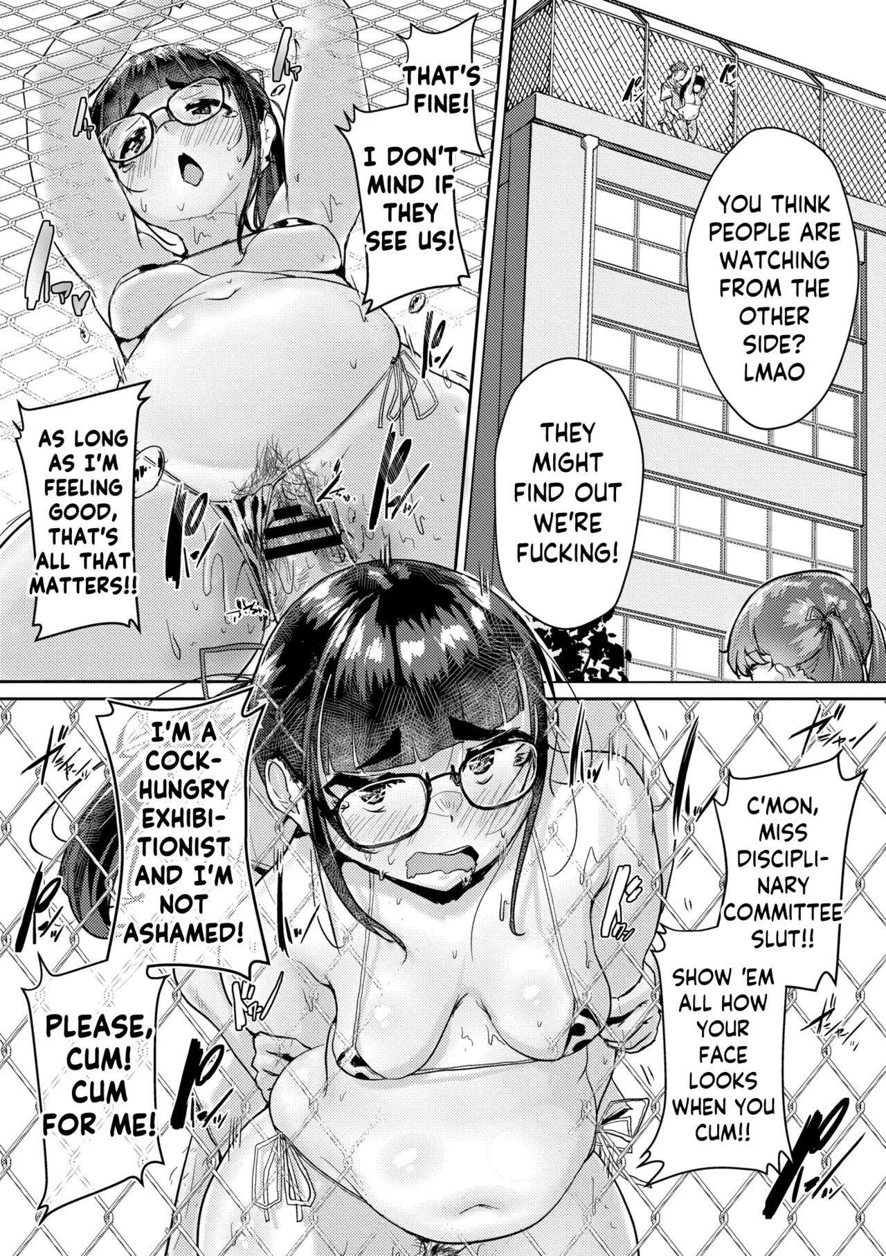 [Shigekix]Muchi Pocha JK Fuuki Iin to Himitsu no Okujou | Super Thicc Schoolgirls: The Disciplinary Committee Girl's Rooftop Secret(Muchi Pocha Poyon) [English] [skibidibenki] [Digital] Page 23