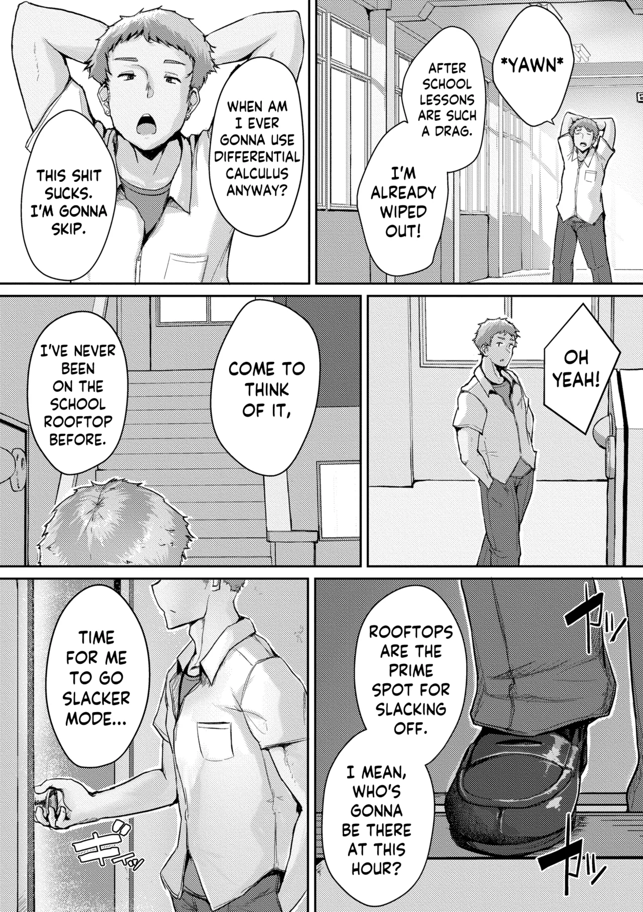 [Shigekix]Muchi Pocha JK Fuuki Iin to Himitsu no Okujou | Super Thicc Schoolgirls: The Disciplinary Committee Girl's Rooftop Secret(Muchi Pocha Poyon) [English] [skibidibenki] [Digital] Page 4