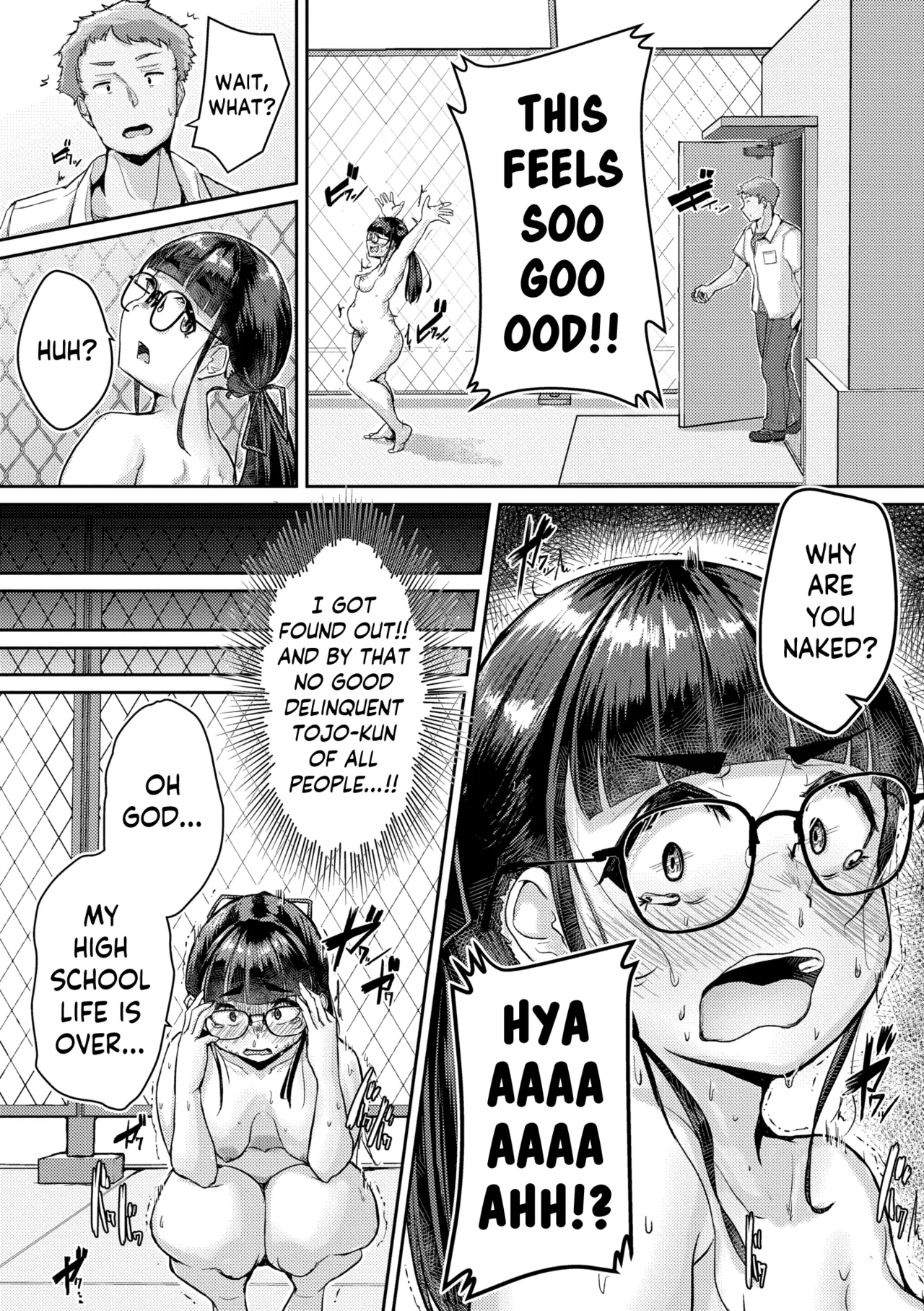 [Shigekix]Muchi Pocha JK Fuuki Iin to Himitsu no Okujou | Super Thicc Schoolgirls: The Disciplinary Committee Girl's Rooftop Secret(Muchi Pocha Poyon) [English] [skibidibenki] [Digital] Page 5