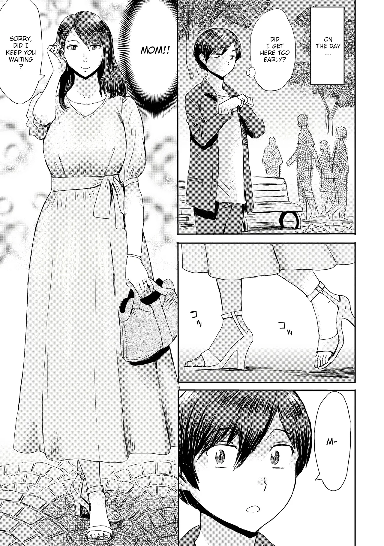 [Kuroiwa Menou]Soukan Syoukougun ~Boku dake no Mesumama~  Incest Syndrome My Mom Belongs to Me[English] [Decensored] (Chapters 1-9) {WitzMacher} Page 101