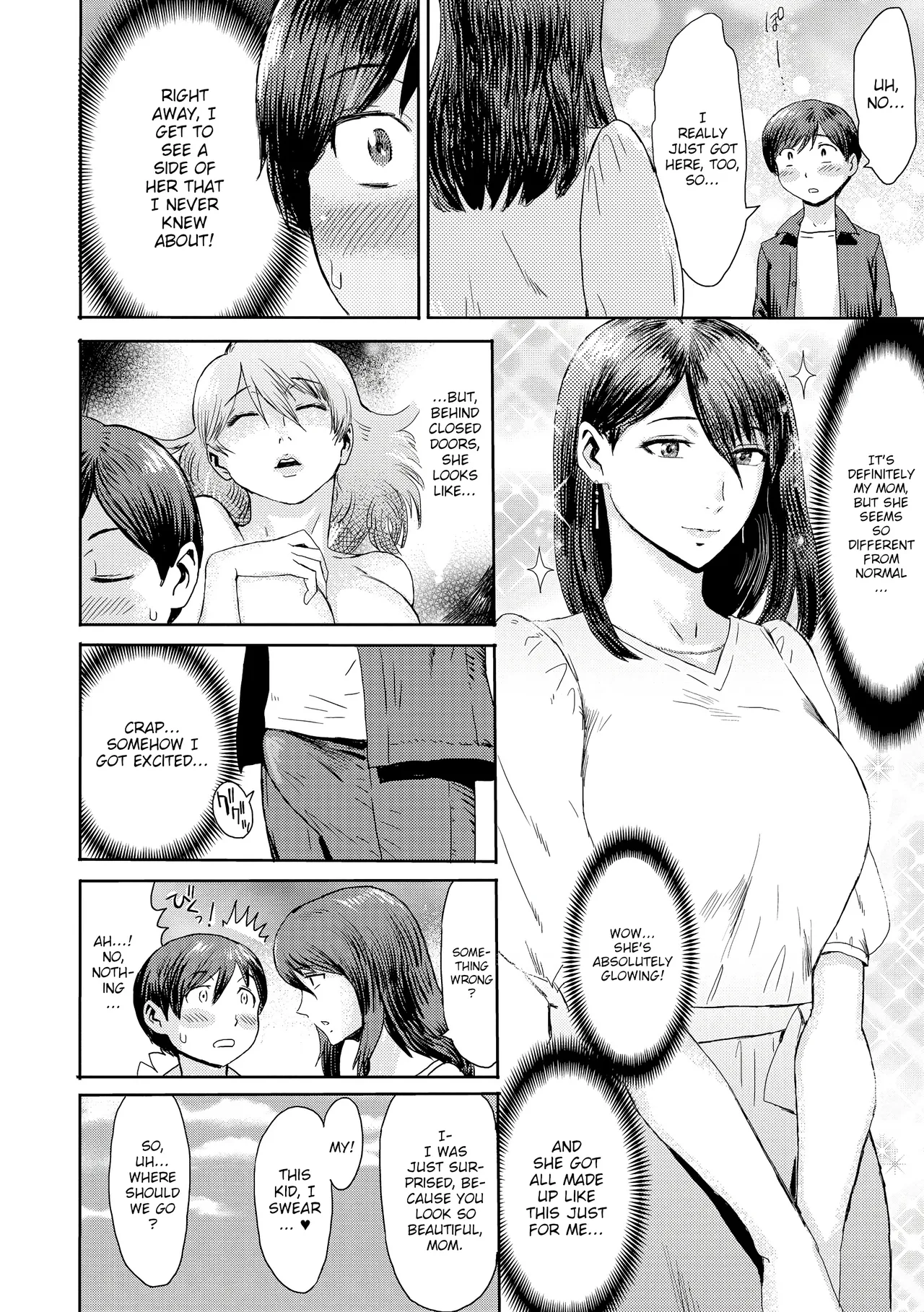 [Kuroiwa Menou]Soukan Syoukougun ~Boku dake no Mesumama~  Incest Syndrome My Mom Belongs to Me[English] [Decensored] (Chapters 1-9) {WitzMacher} Page 102