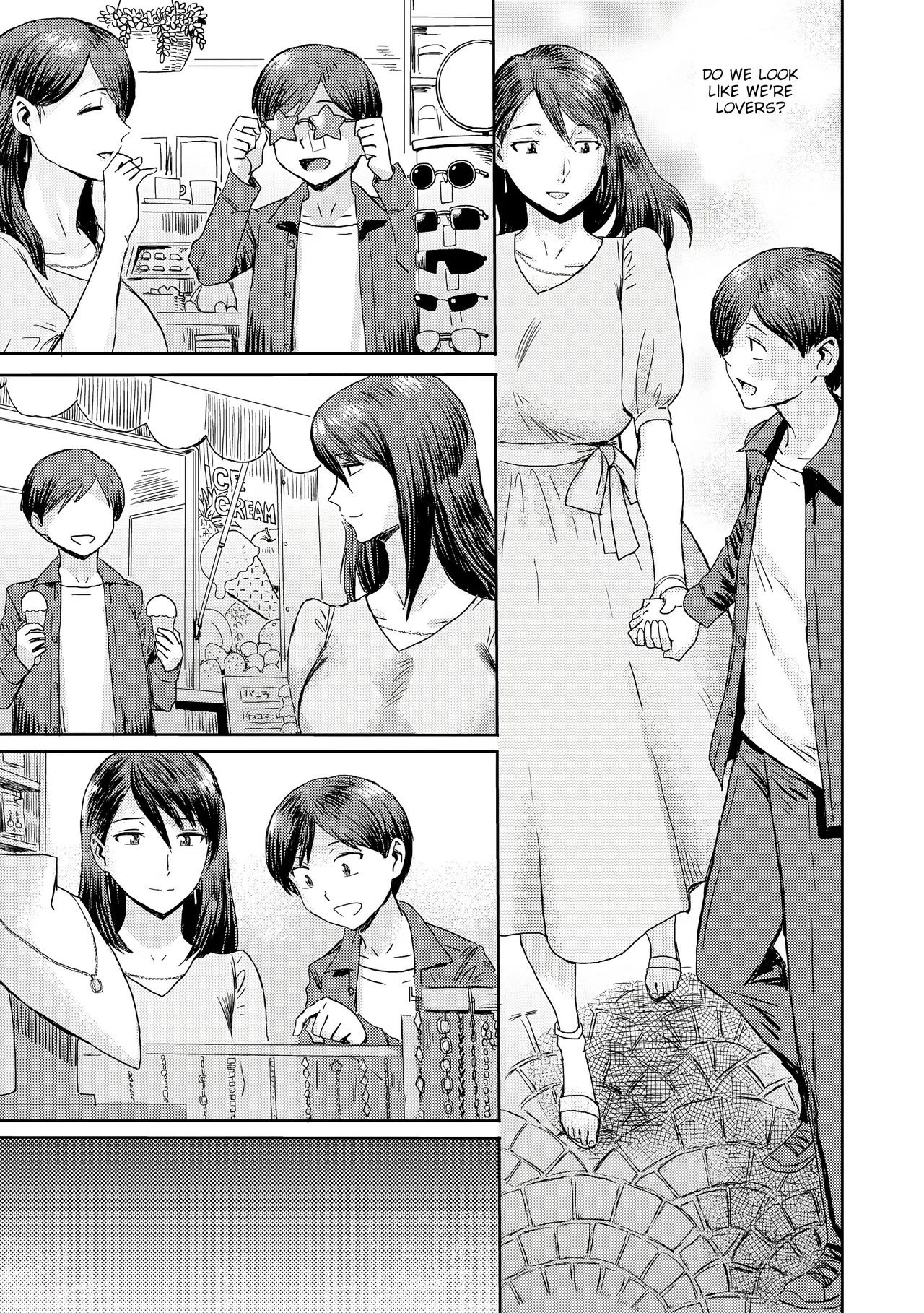 [Kuroiwa Menou]Soukan Syoukougun ~Boku dake no Mesumama~  Incest Syndrome My Mom Belongs to Me[English] [Decensored] (Chapters 1-9) {WitzMacher} Page 103