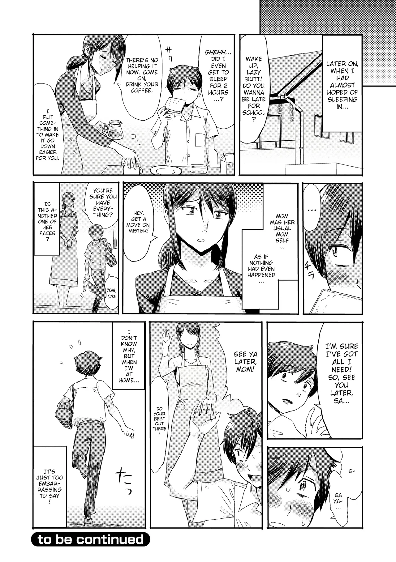 [Kuroiwa Menou]Soukan Syoukougun ~Boku dake no Mesumama~  Incest Syndrome My Mom Belongs to Me[English] [Decensored] (Chapters 1-9) {WitzMacher} Page 122