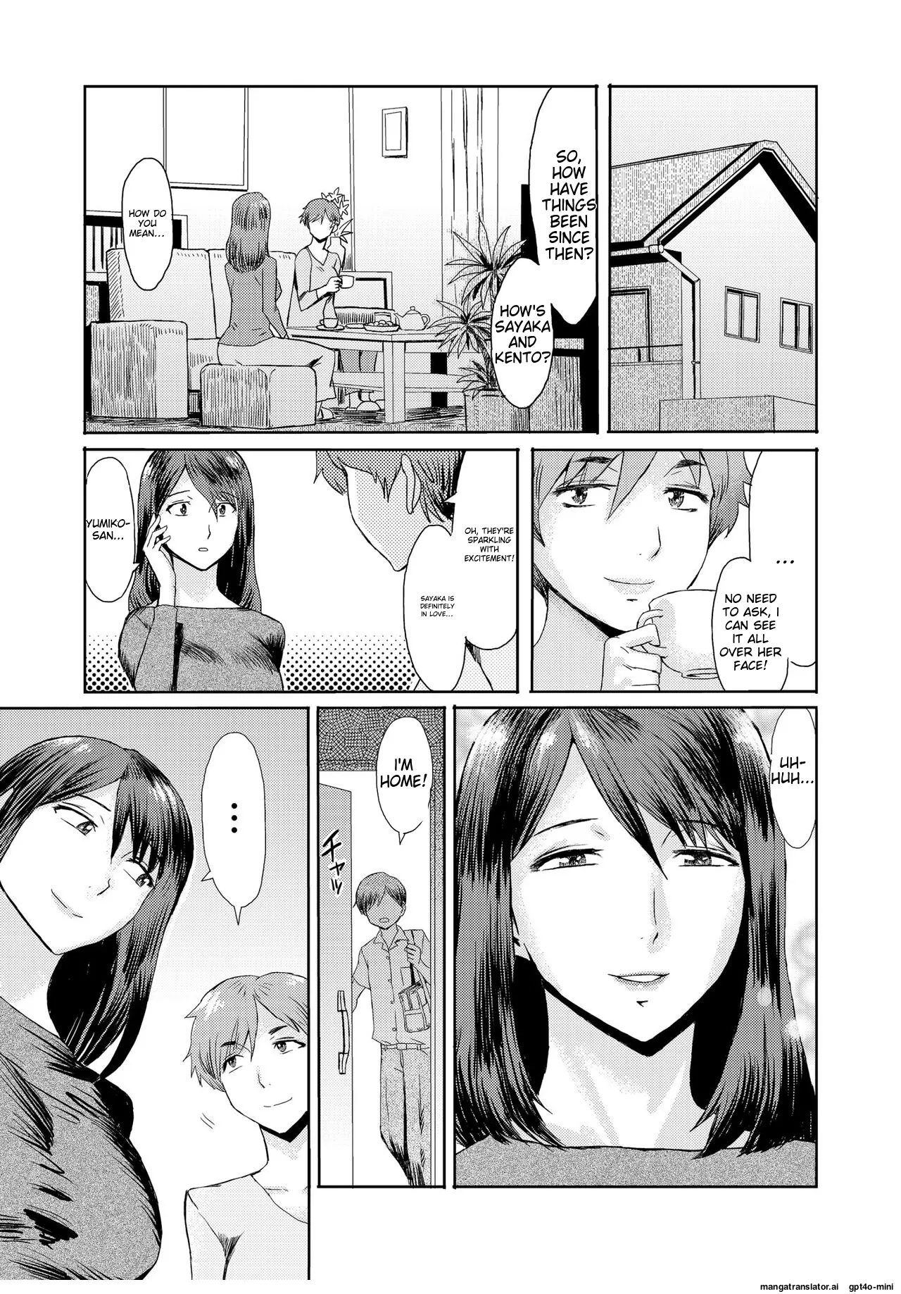 [Kuroiwa Menou]Soukan Syoukougun ~Boku dake no Mesumama~  Incest Syndrome My Mom Belongs to Me[English] [Decensored] (Chapters 1-9) {WitzMacher} Page 123