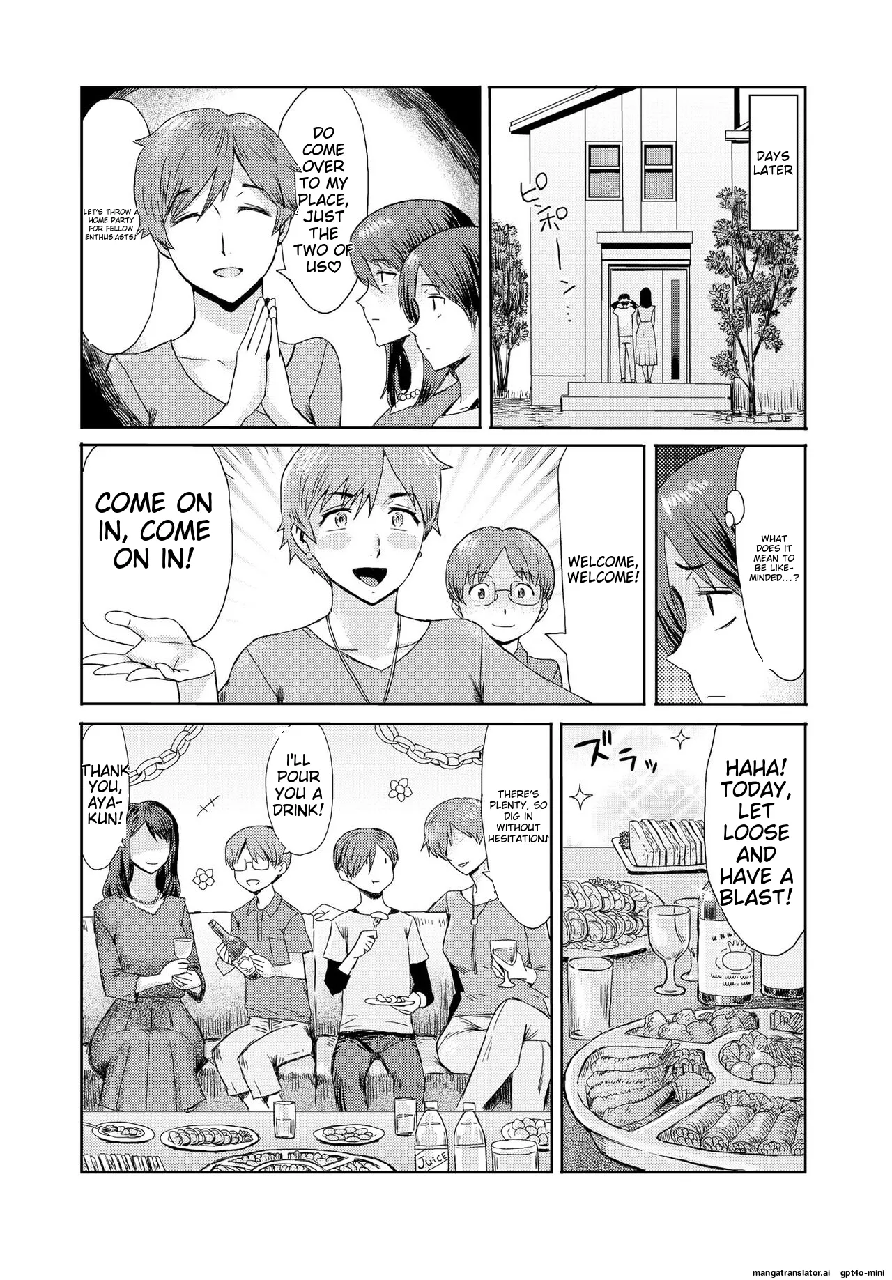 [Kuroiwa Menou]Soukan Syoukougun ~Boku dake no Mesumama~  Incest Syndrome My Mom Belongs to Me[English] [Decensored] (Chapters 1-9) {WitzMacher} Page 126
