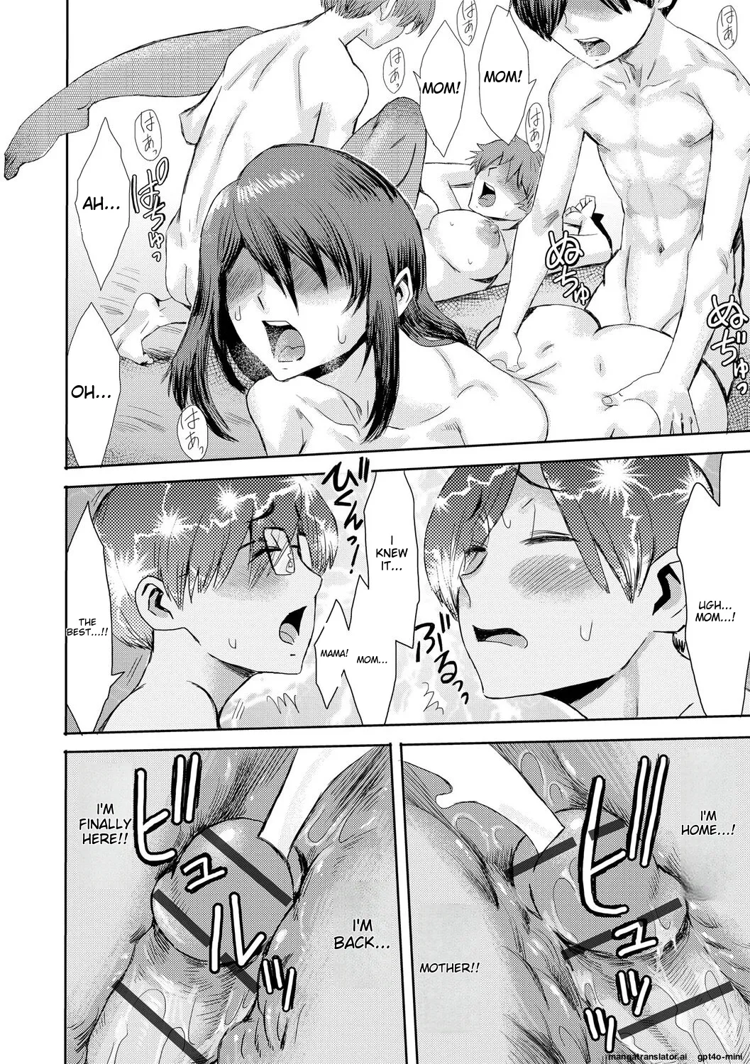 [Kuroiwa Menou]Soukan Syoukougun ~Boku dake no Mesumama~  Incest Syndrome My Mom Belongs to Me[English] [Decensored] (Chapters 1-9) {WitzMacher} Page 144