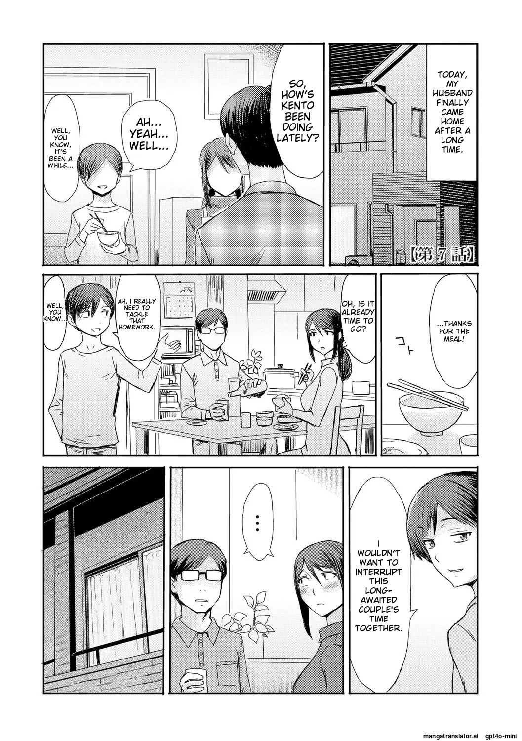 [Kuroiwa Menou]Soukan Syoukougun ~Boku dake no Mesumama~  Incest Syndrome My Mom Belongs to Me[English] [Decensored] (Chapters 1-9) {WitzMacher} Page 147
