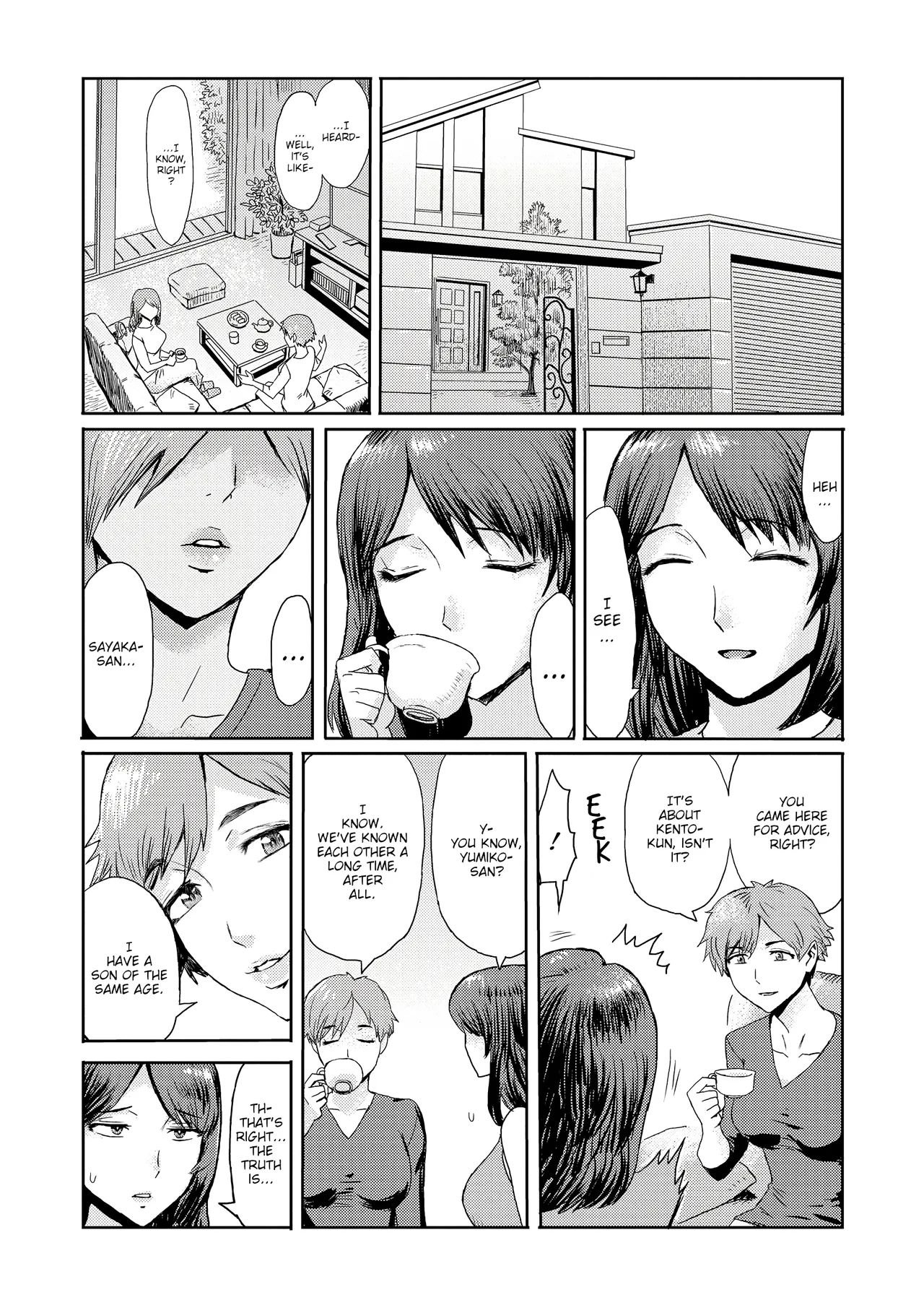 [Kuroiwa Menou]Soukan Syoukougun ~Boku dake no Mesumama~  Incest Syndrome My Mom Belongs to Me[English] [Decensored] (Chapters 1-9) {WitzMacher} Page 27