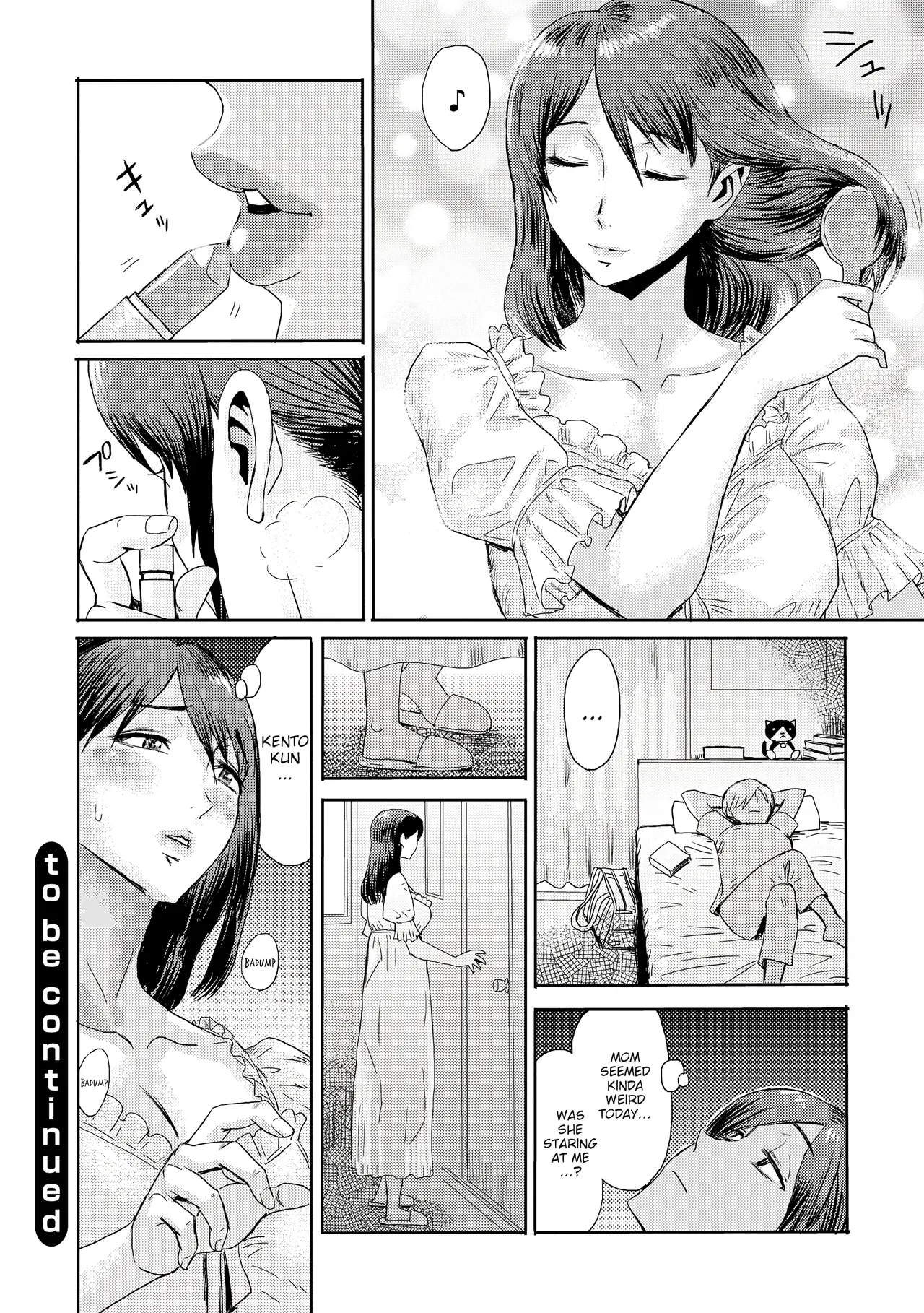 [Kuroiwa Menou]Soukan Syoukougun ~Boku dake no Mesumama~  Incest Syndrome My Mom Belongs to Me[English] [Decensored] (Chapters 1-9) {WitzMacher} Page 50