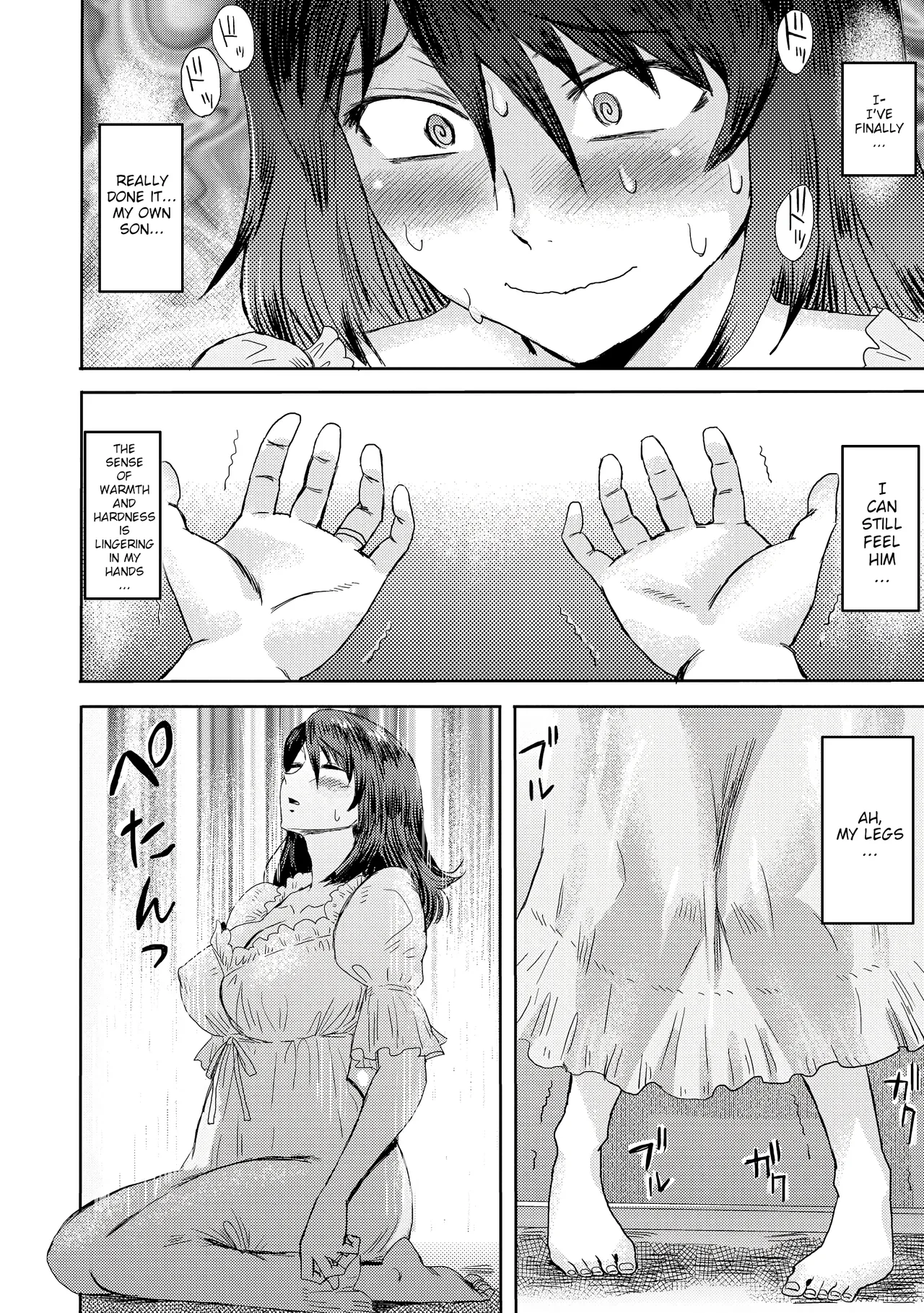 [Kuroiwa Menou]Soukan Syoukougun ~Boku dake no Mesumama~  Incest Syndrome My Mom Belongs to Me[English] [Decensored] (Chapters 1-9) {WitzMacher} Page 58