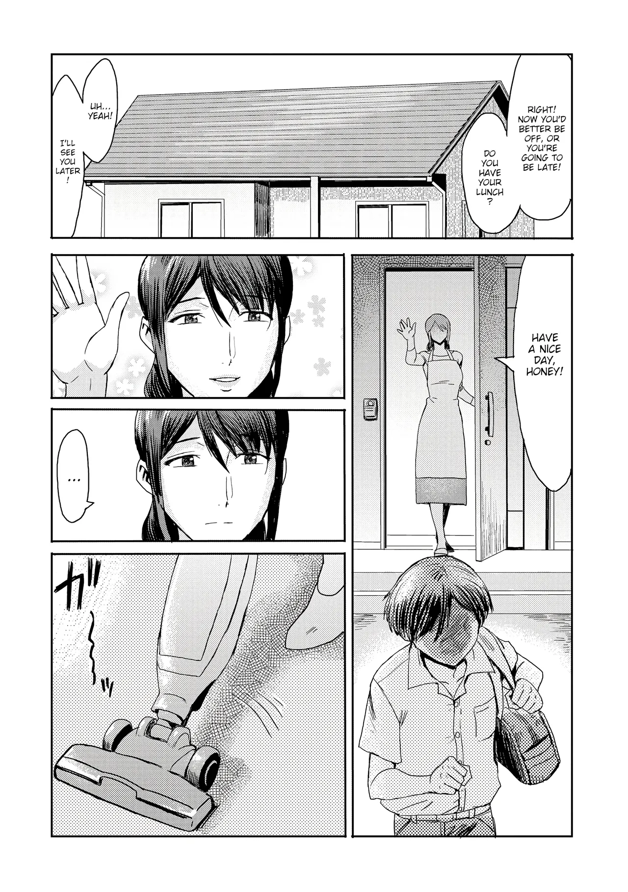[Kuroiwa Menou]Soukan Syoukougun ~Boku dake no Mesumama~  Incest Syndrome My Mom Belongs to Me[English] [Decensored] (Chapters 1-9) {WitzMacher} Page 77