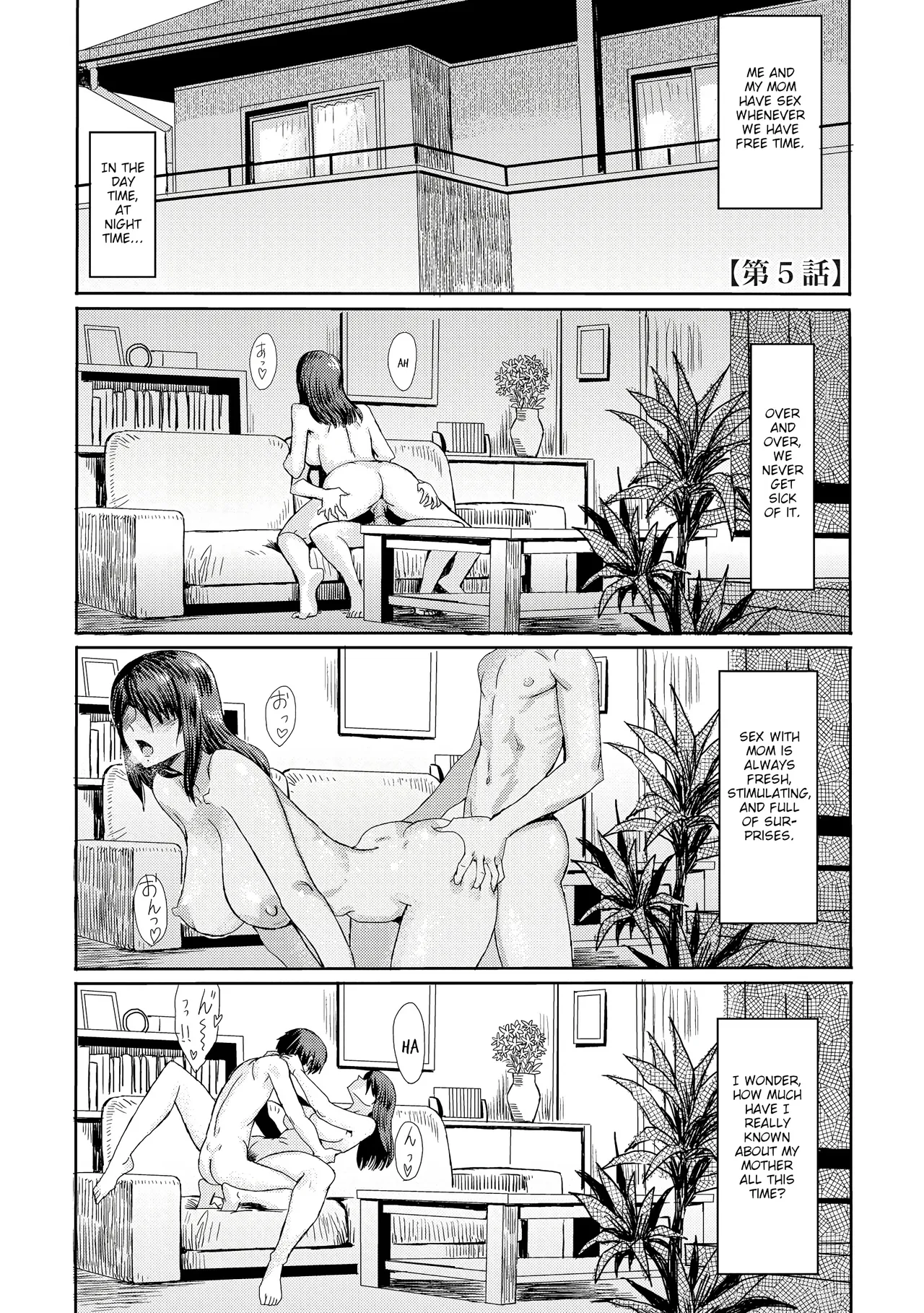 [Kuroiwa Menou]Soukan Syoukougun ~Boku dake no Mesumama~  Incest Syndrome My Mom Belongs to Me[English] [Decensored] (Chapters 1-9) {WitzMacher} Page 99