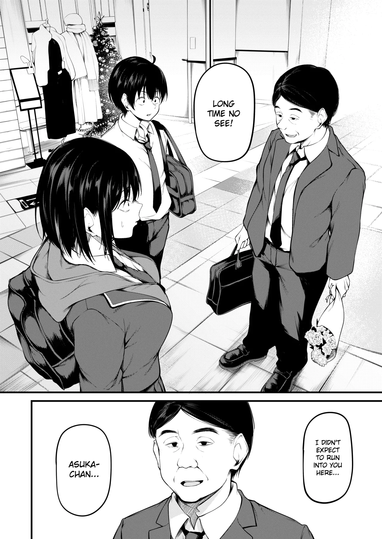 [cyclosabacane (Sabakan)]Kanojo wa Kako ni Dakare Otsu | She is embraced by the past and falls into despair[English] [Gagak_Ireng] [Digital] Page 12