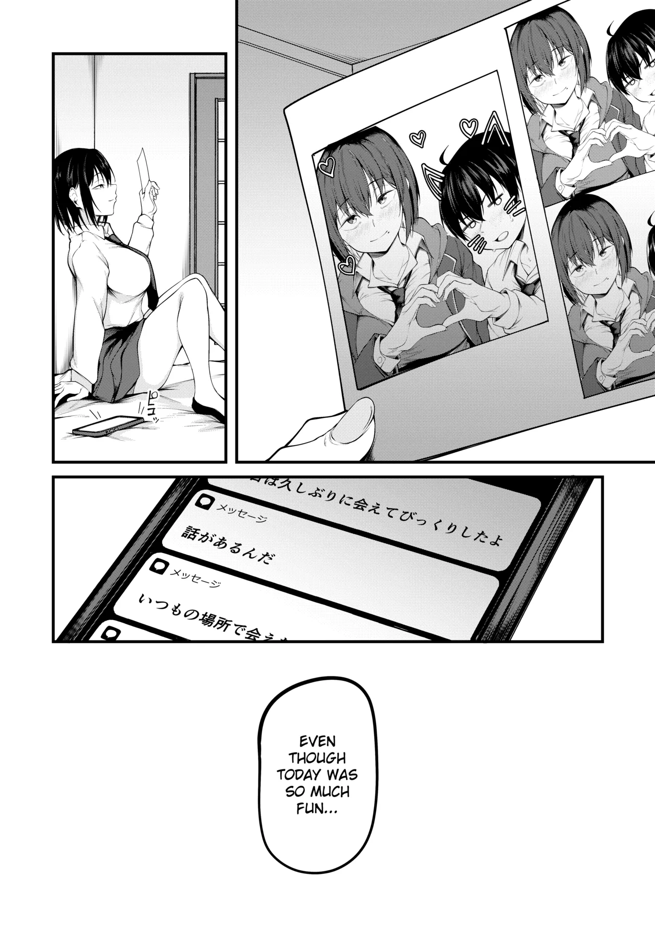 [cyclosabacane (Sabakan)]Kanojo wa Kako ni Dakare Otsu | She is embraced by the past and falls into despair[English] [Gagak_Ireng] [Digital] Page 18