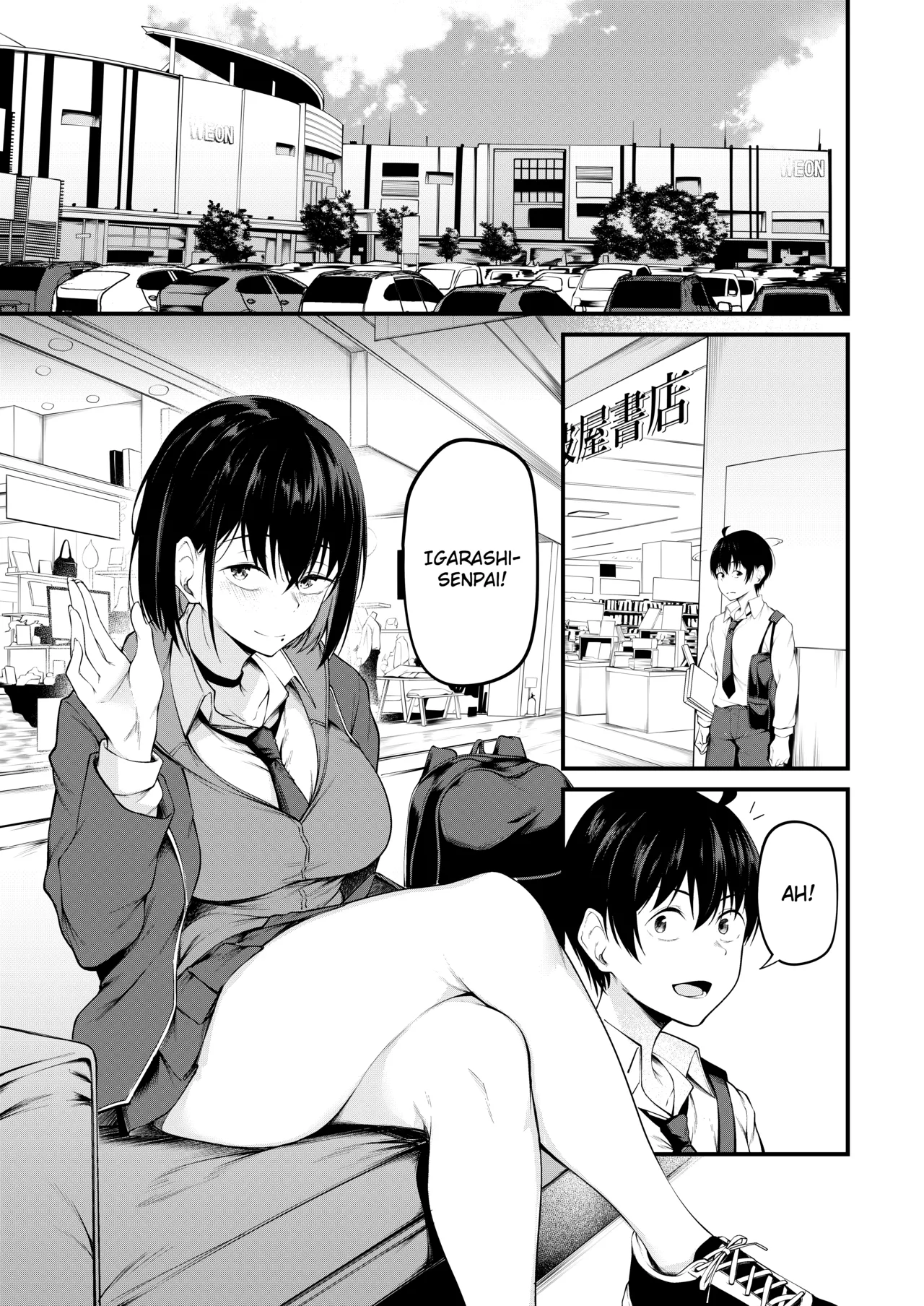 [cyclosabacane (Sabakan)]Kanojo wa Kako ni Dakare Otsu | She is embraced by the past and falls into despair[English] [Gagak_Ireng] [Digital] Page 3