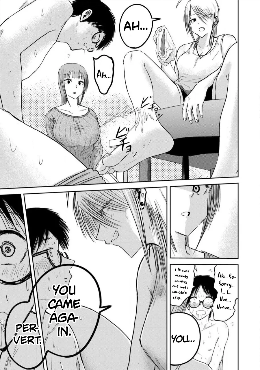 [Nakaura Tomoki]Ueno-kun wa Kaihatsu-zumi Dai 16 wa | Ueno-kun Has Been Developed Chapter 16[English] Page 15