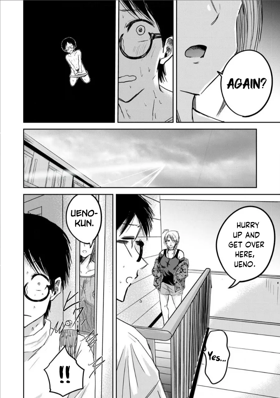 [Nakaura Tomoki]Ueno-kun wa Kaihatsu-zumi Dai 16 wa | Ueno-kun Has Been Developed Chapter 16[English] Page 16