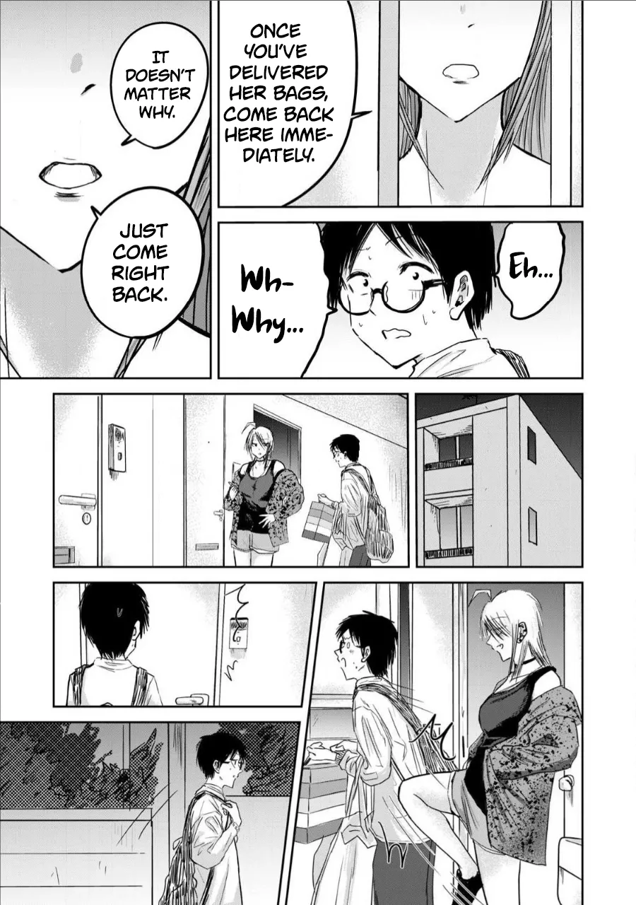 [Nakaura Tomoki]Ueno-kun wa Kaihatsu-zumi Dai 16 wa | Ueno-kun Has Been Developed Chapter 16[English] Page 17