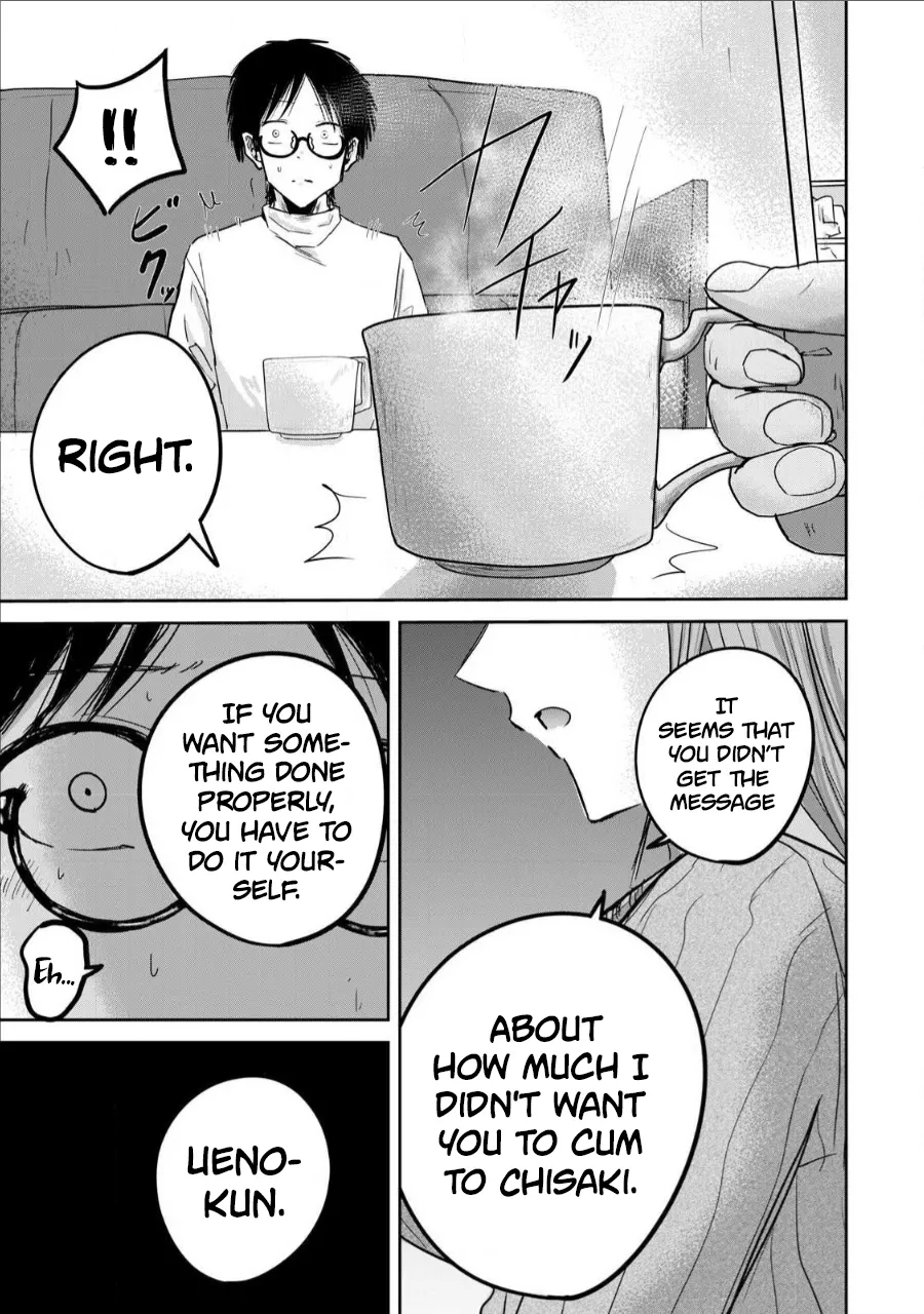 [Nakaura Tomoki]Ueno-kun wa Kaihatsu-zumi Dai 16 wa | Ueno-kun Has Been Developed Chapter 16[English] Page 19