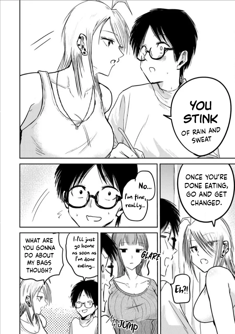 [Nakaura Tomoki]Ueno-kun wa Kaihatsu-zumi Dai 16 wa | Ueno-kun Has Been Developed Chapter 16[English] Page 2