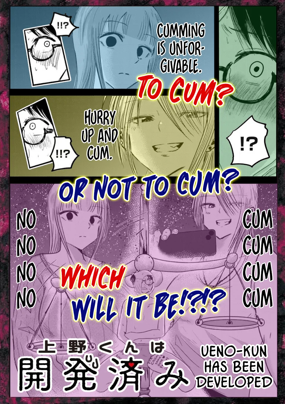 [Nakaura Tomoki]Ueno-kun wa Kaihatsu-zumi Dai 16 wa | Ueno-kun Has Been Developed Chapter 16[English] Page 21