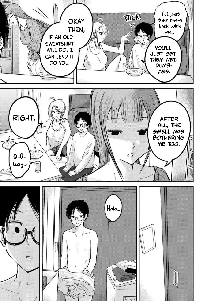 [Nakaura Tomoki]Ueno-kun wa Kaihatsu-zumi Dai 16 wa | Ueno-kun Has Been Developed Chapter 16[English] Page 3