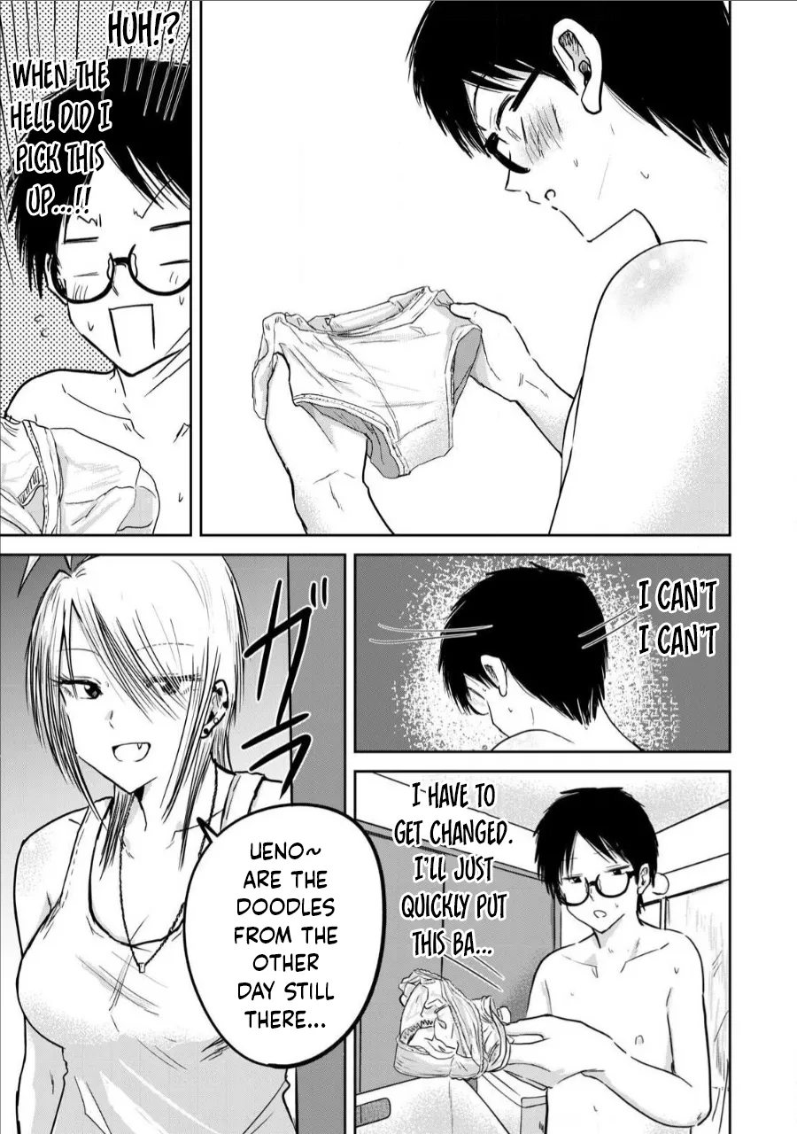 [Nakaura Tomoki]Ueno-kun wa Kaihatsu-zumi Dai 16 wa | Ueno-kun Has Been Developed Chapter 16[English] Page 5