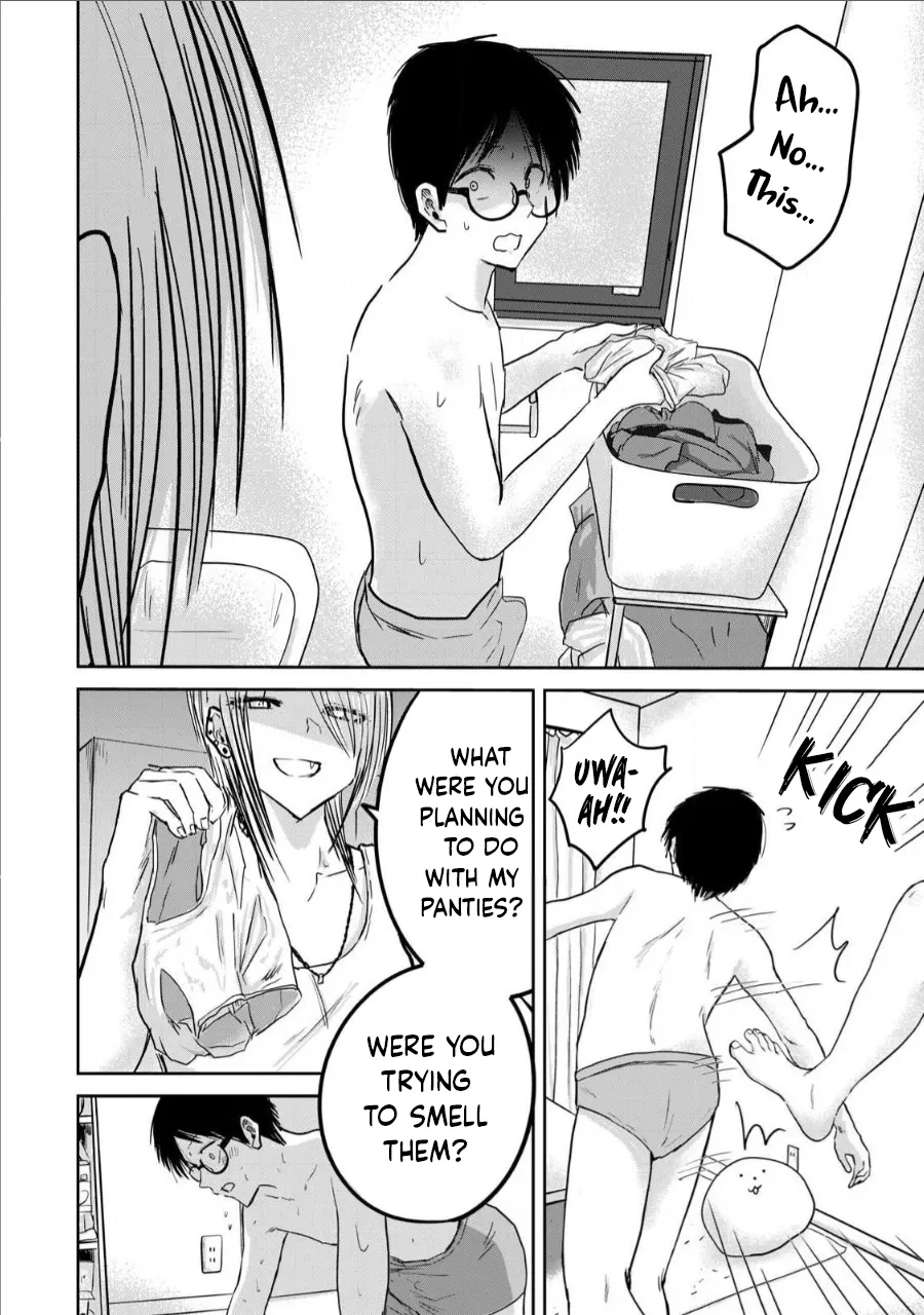 [Nakaura Tomoki]Ueno-kun wa Kaihatsu-zumi Dai 16 wa | Ueno-kun Has Been Developed Chapter 16[English] Page 6