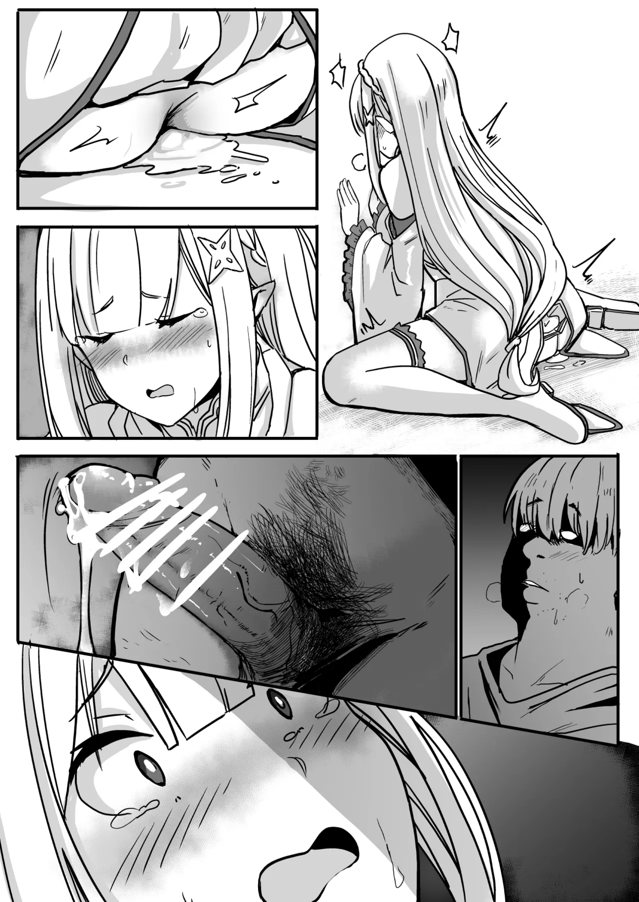 [Oninarasu]EMT(Re:Zero kara Hajimeru Isekai Seikatsu) [English] [Gagak_Ireng] Page 8