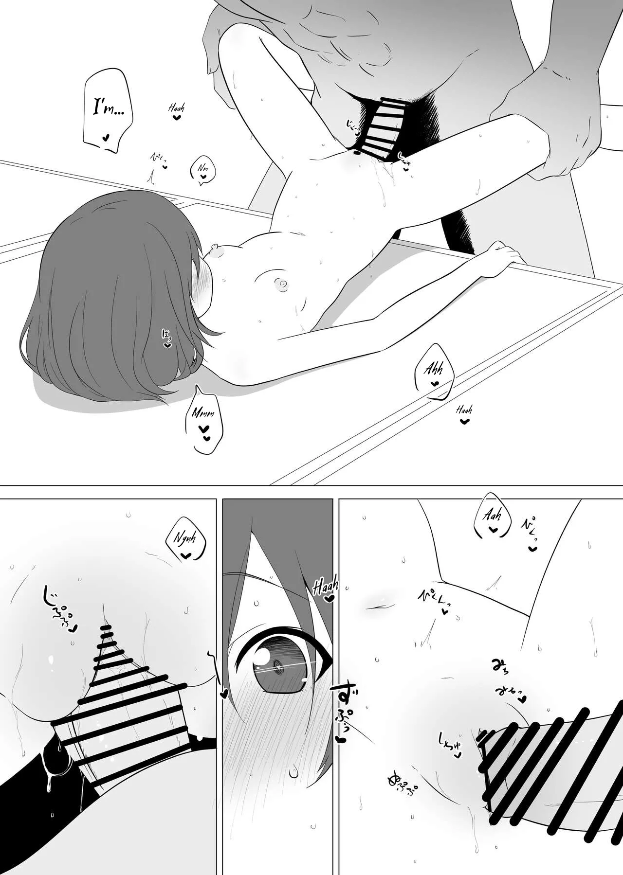 [Izumo Gingatei (Luke)]Steamy Insides[English] Page 10