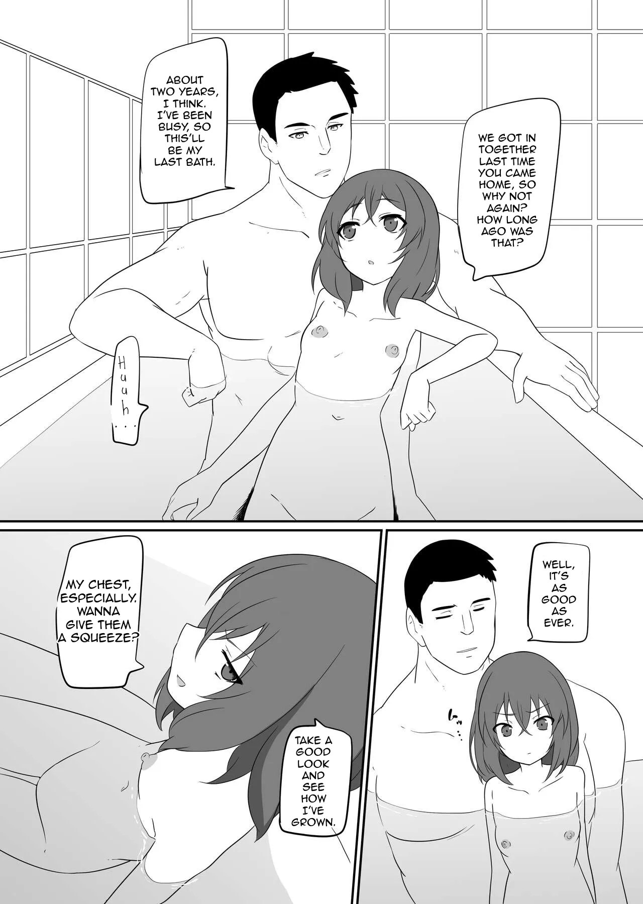 [Izumo Gingatei (Luke)]Steamy Insides[English] Page 3