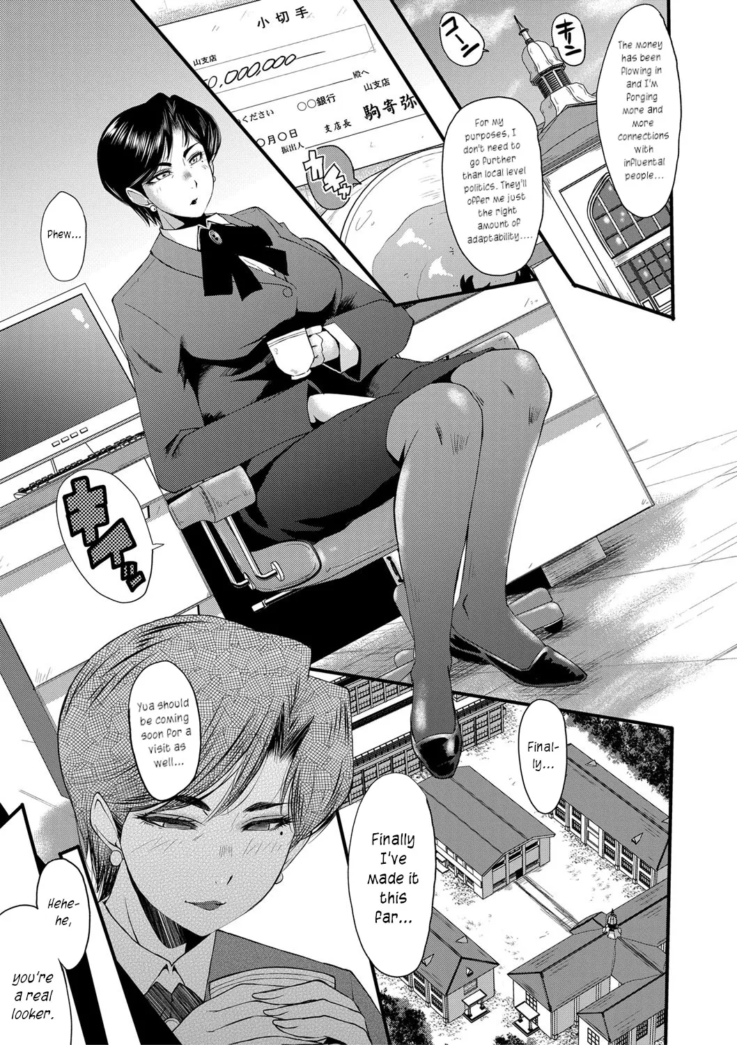 [SINK]Mesu Kyoushi Gakuen Tengoku, Fuck 04 | The Principal of an Academy with only Female Teachers, Part 4[English] [joobuspaidatr] Page 1