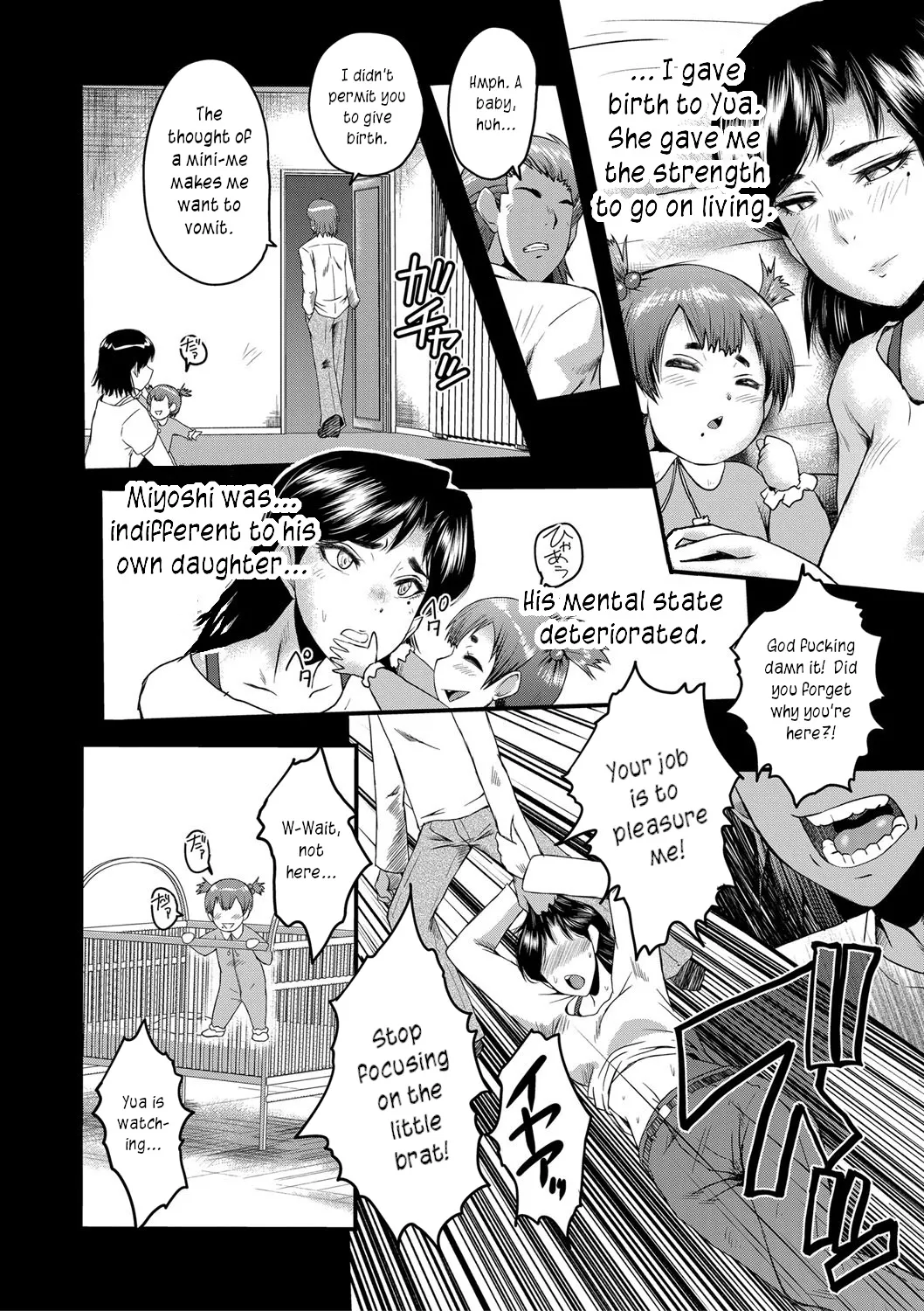 [SINK]Mesu Kyoushi Gakuen Tengoku, Fuck 04 | The Principal of an Academy with only Female Teachers, Part 4[English] [joobuspaidatr] Page 10