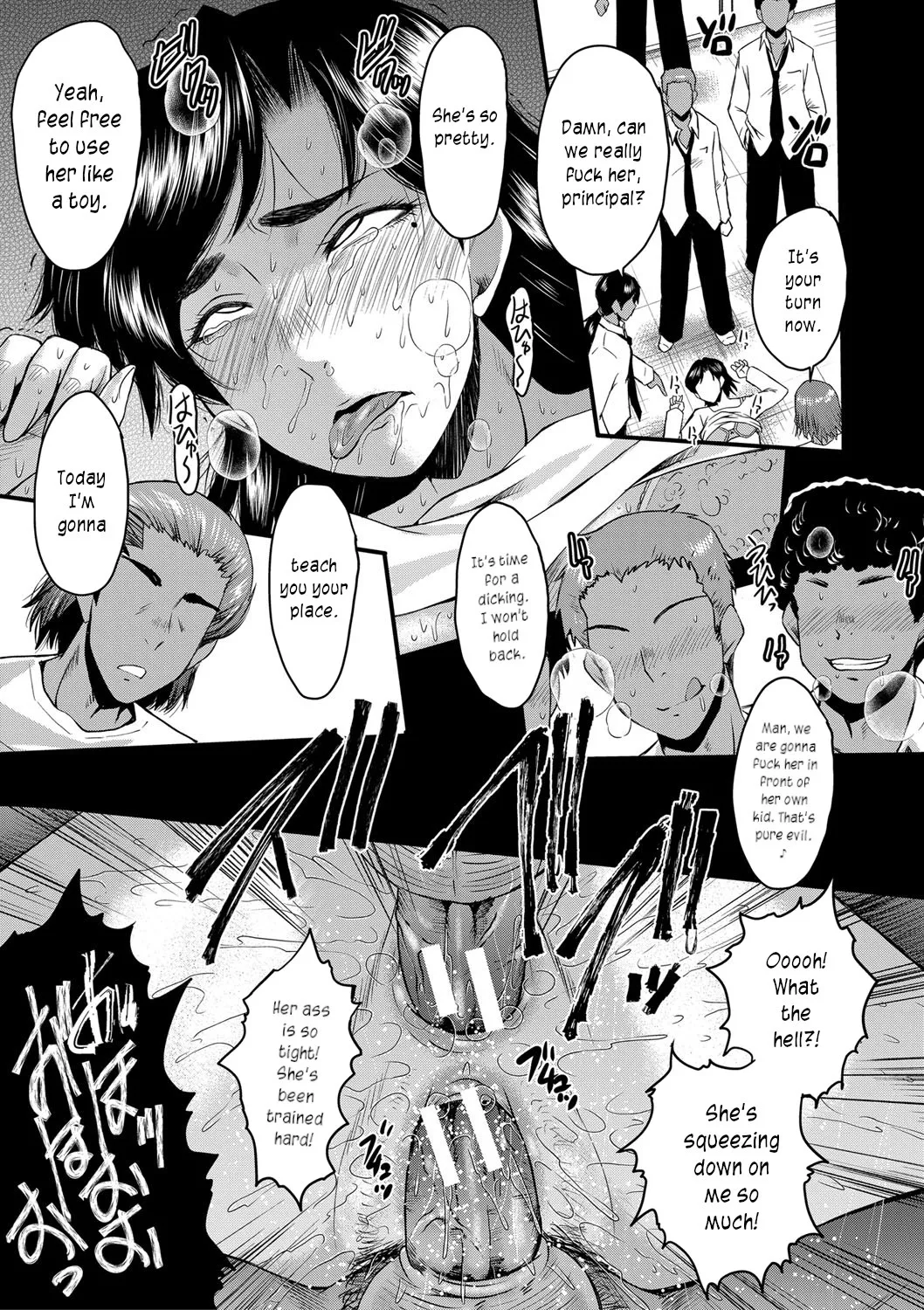 [SINK]Mesu Kyoushi Gakuen Tengoku, Fuck 04 | The Principal of an Academy with only Female Teachers, Part 4[English] [joobuspaidatr] Page 13