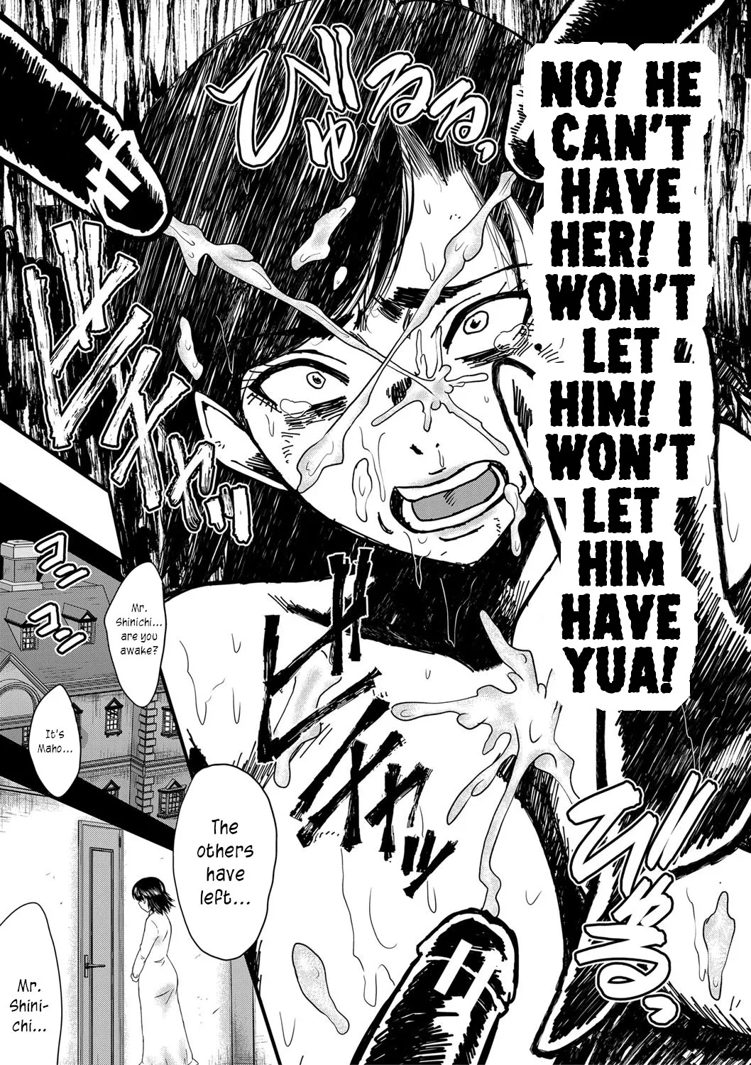 [SINK]Mesu Kyoushi Gakuen Tengoku, Fuck 04 | The Principal of an Academy with only Female Teachers, Part 4[English] [joobuspaidatr] Page 19