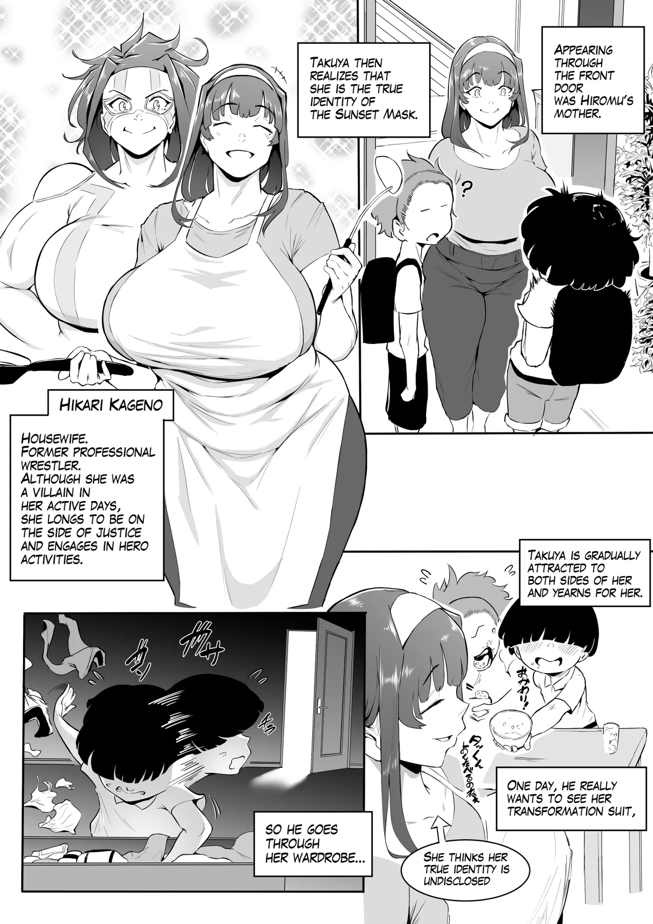 [Oni Kizoku]Hero Paranoia Part 1 & 2[English] [Ongoing] Page 104