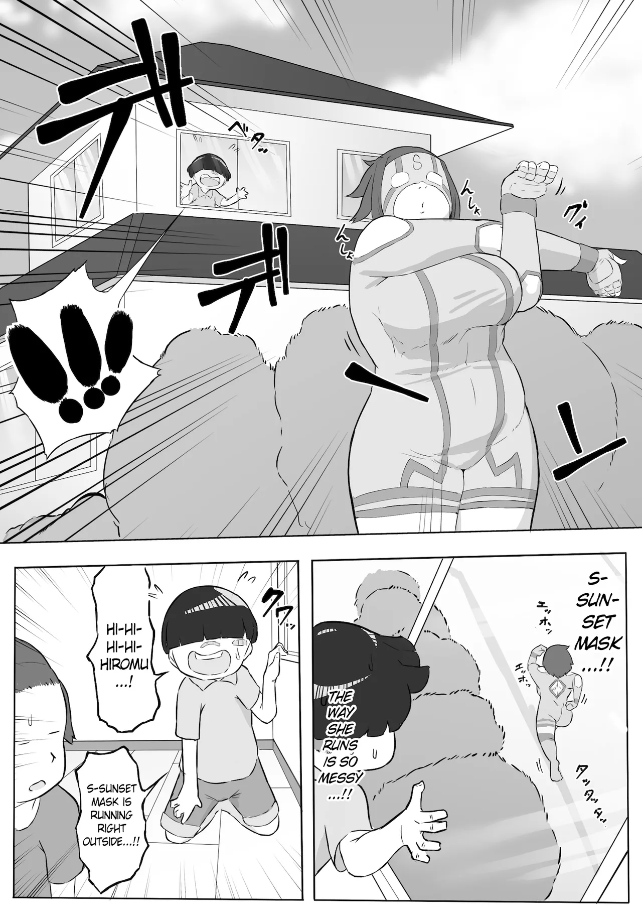 [Oni Kizoku]Hero Paranoia Part 1 & 2[English] [Ongoing] Page 13
