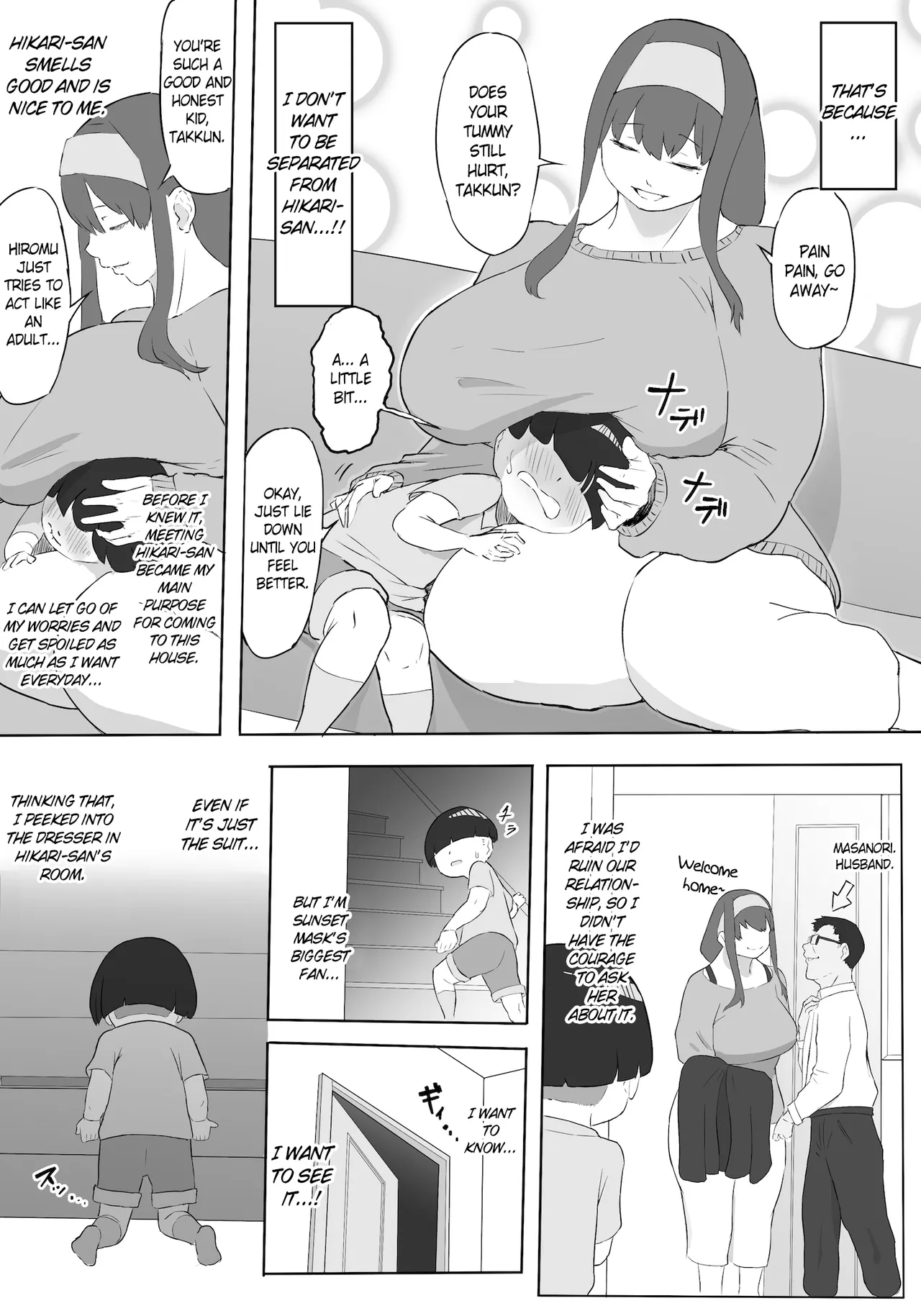 [Oni Kizoku]Hero Paranoia Part 1 & 2[English] [Ongoing] Page 15