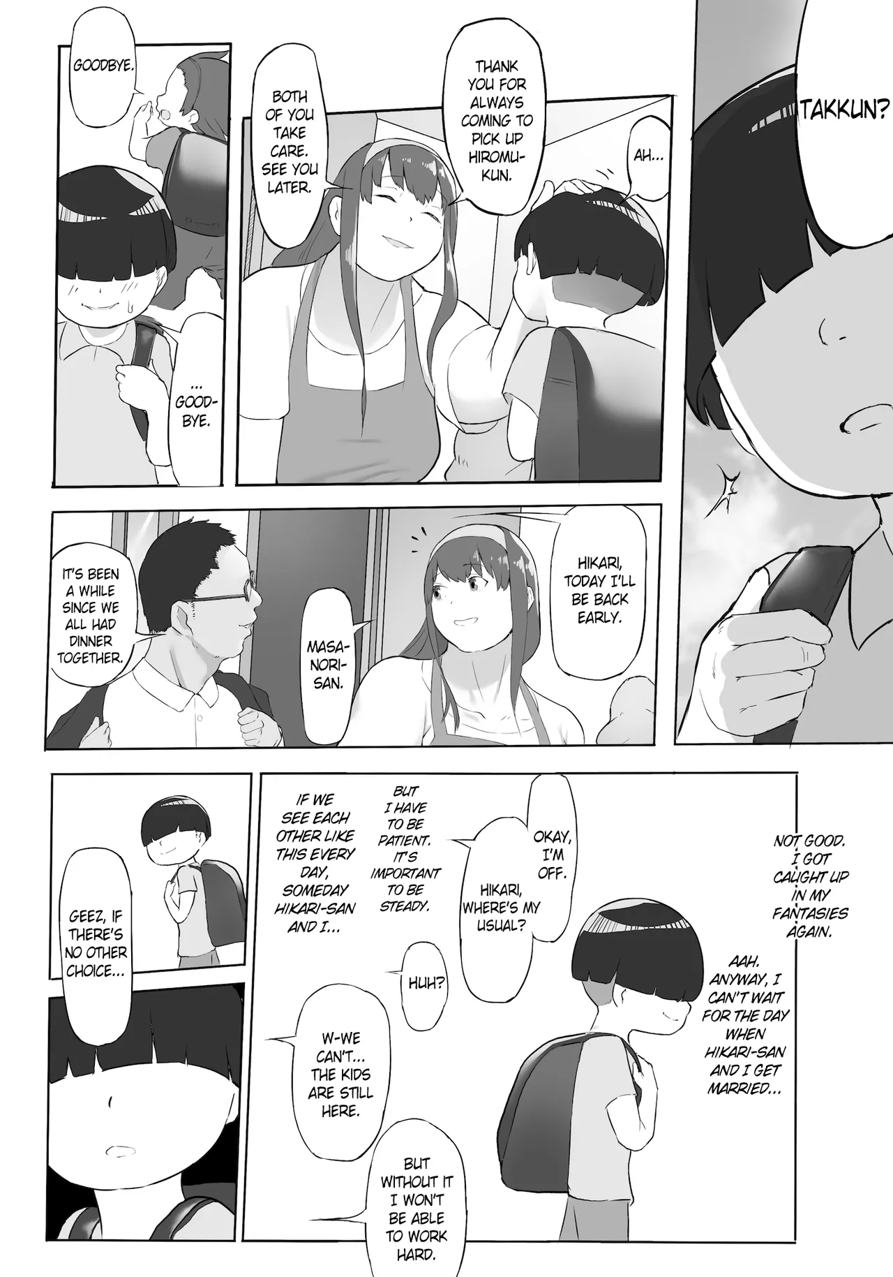 [Oni Kizoku]Hero Paranoia Part 1 & 2[English] [Ongoing] Page 19