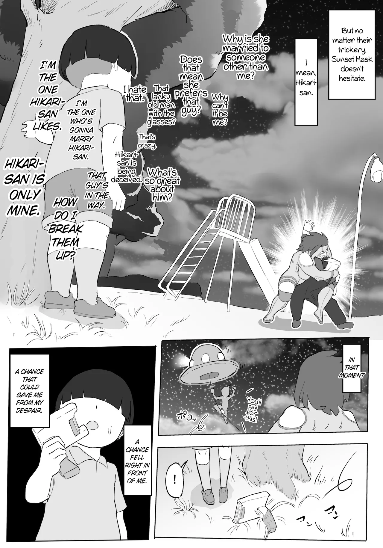 [Oni Kizoku]Hero Paranoia Part 1 & 2[English] [Ongoing] Page 21