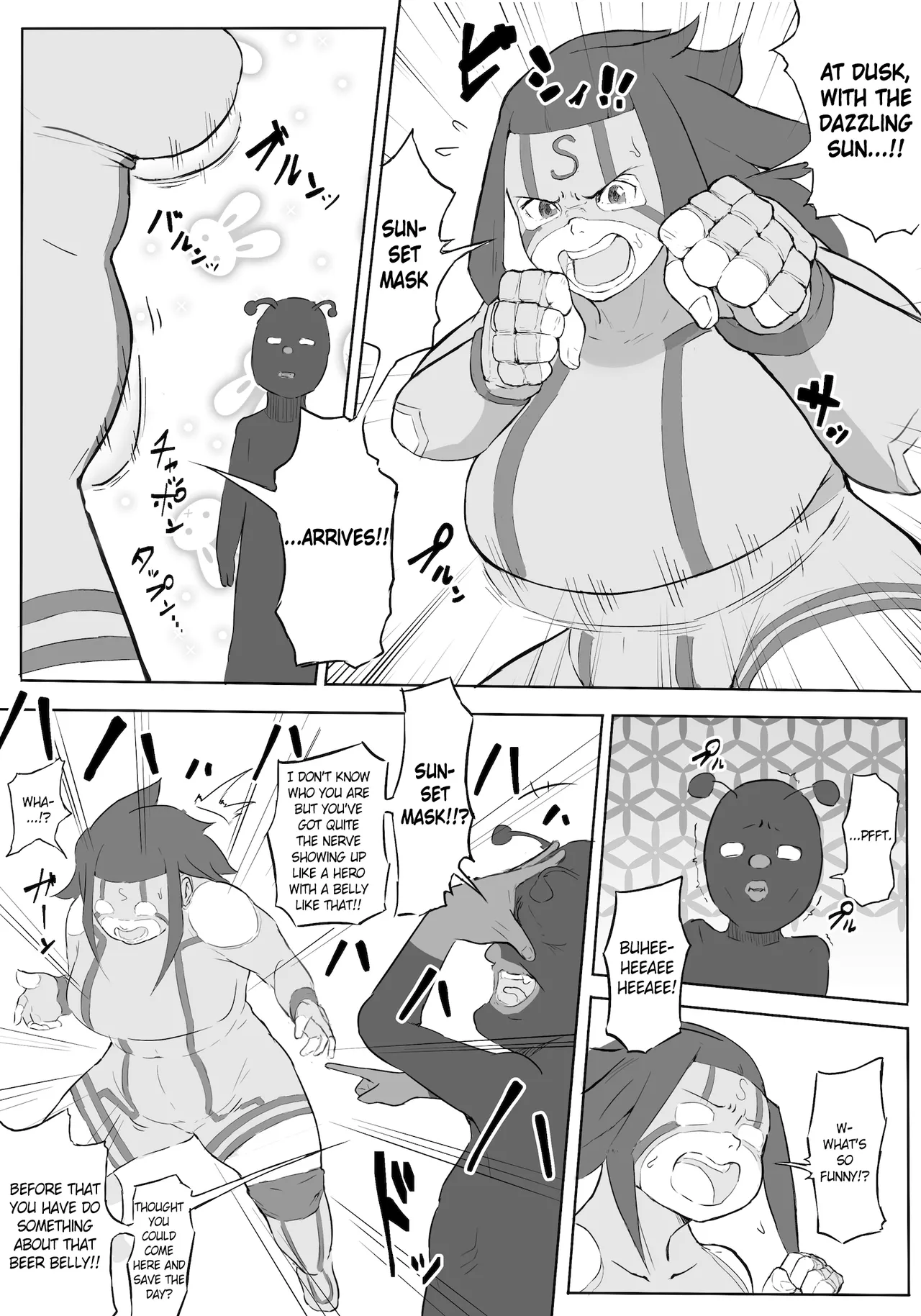 [Oni Kizoku]Hero Paranoia Part 1 & 2[English] [Ongoing] Page 4