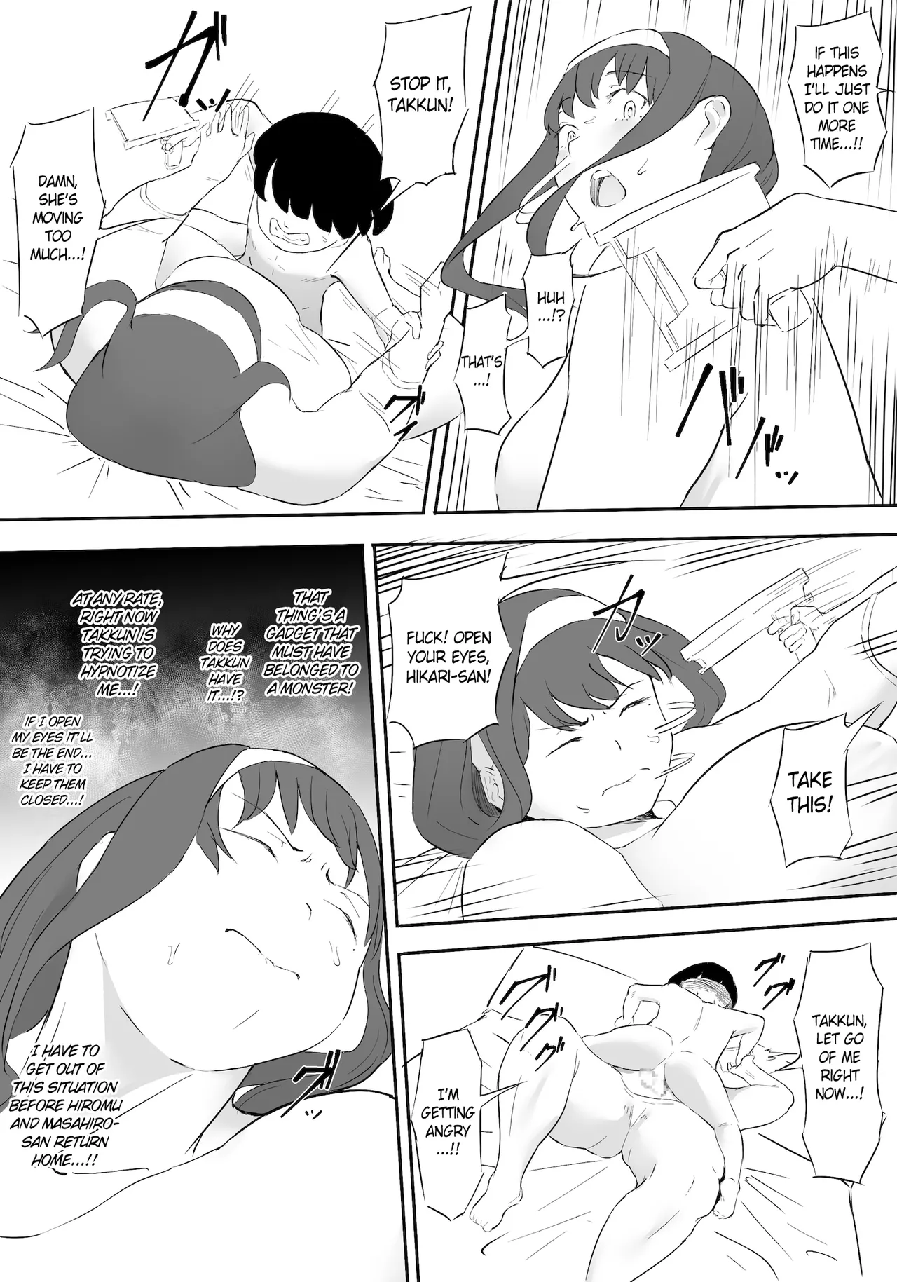[Oni Kizoku]Hero Paranoia Part 1 & 2[English] [Ongoing] Page 42