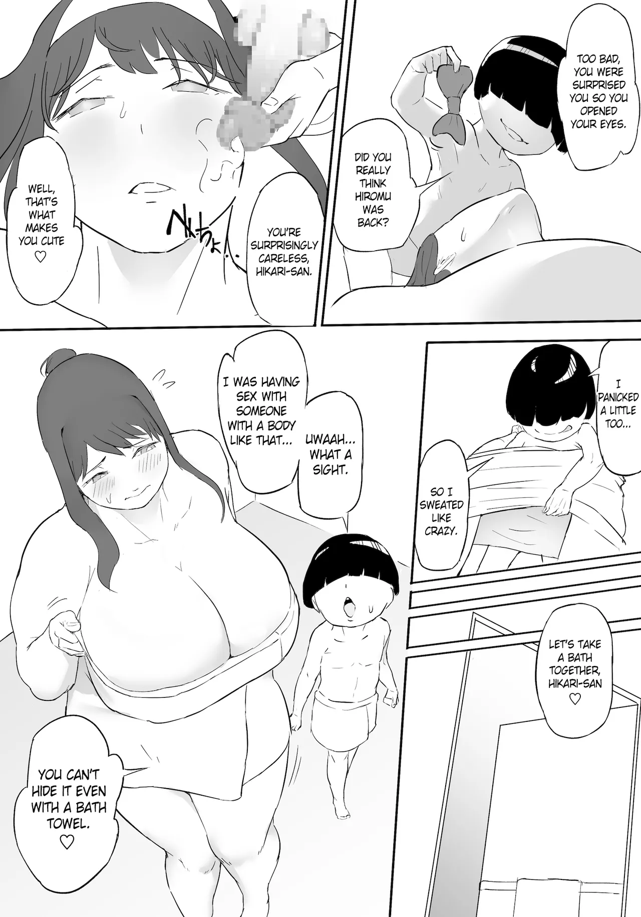 [Oni Kizoku]Hero Paranoia Part 1 & 2[English] [Ongoing] Page 45