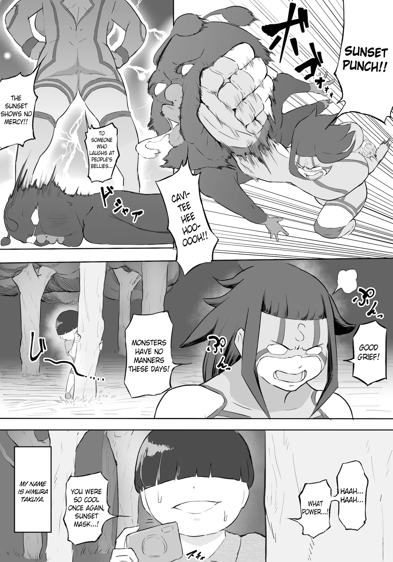 [Oni Kizoku]Hero Paranoia Part 1 & 2[English] [Ongoing] Page 5