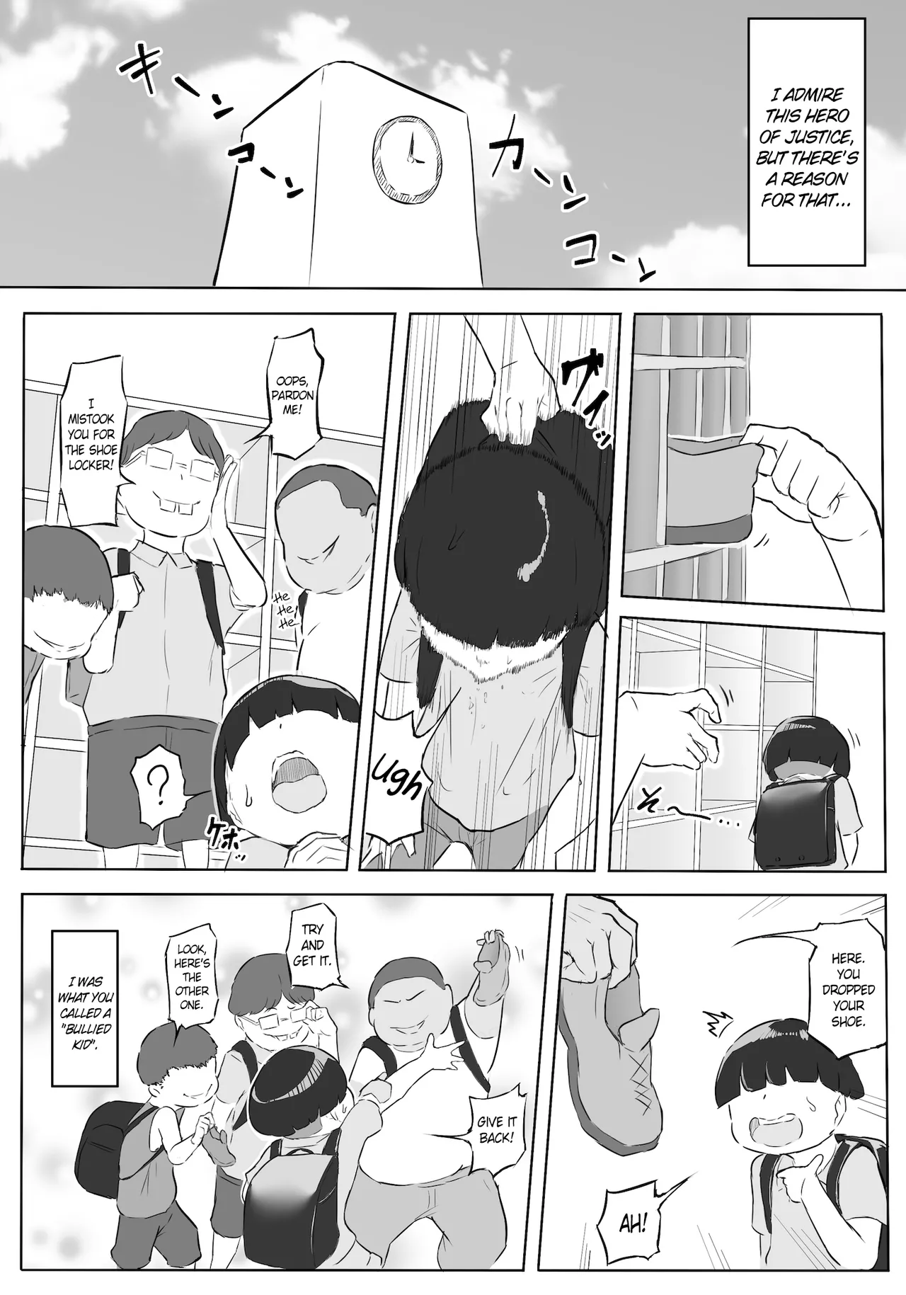 [Oni Kizoku]Hero Paranoia Part 1 & 2[English] [Ongoing] Page 7